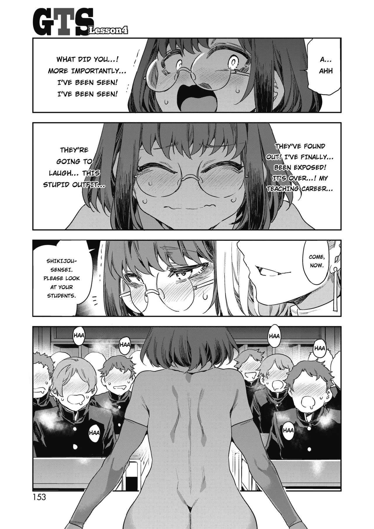 [Alice no Takarabako (Mizuryu Kei)]GTS  - Great Teacher Sayoko[English] [Digital] Page 84
