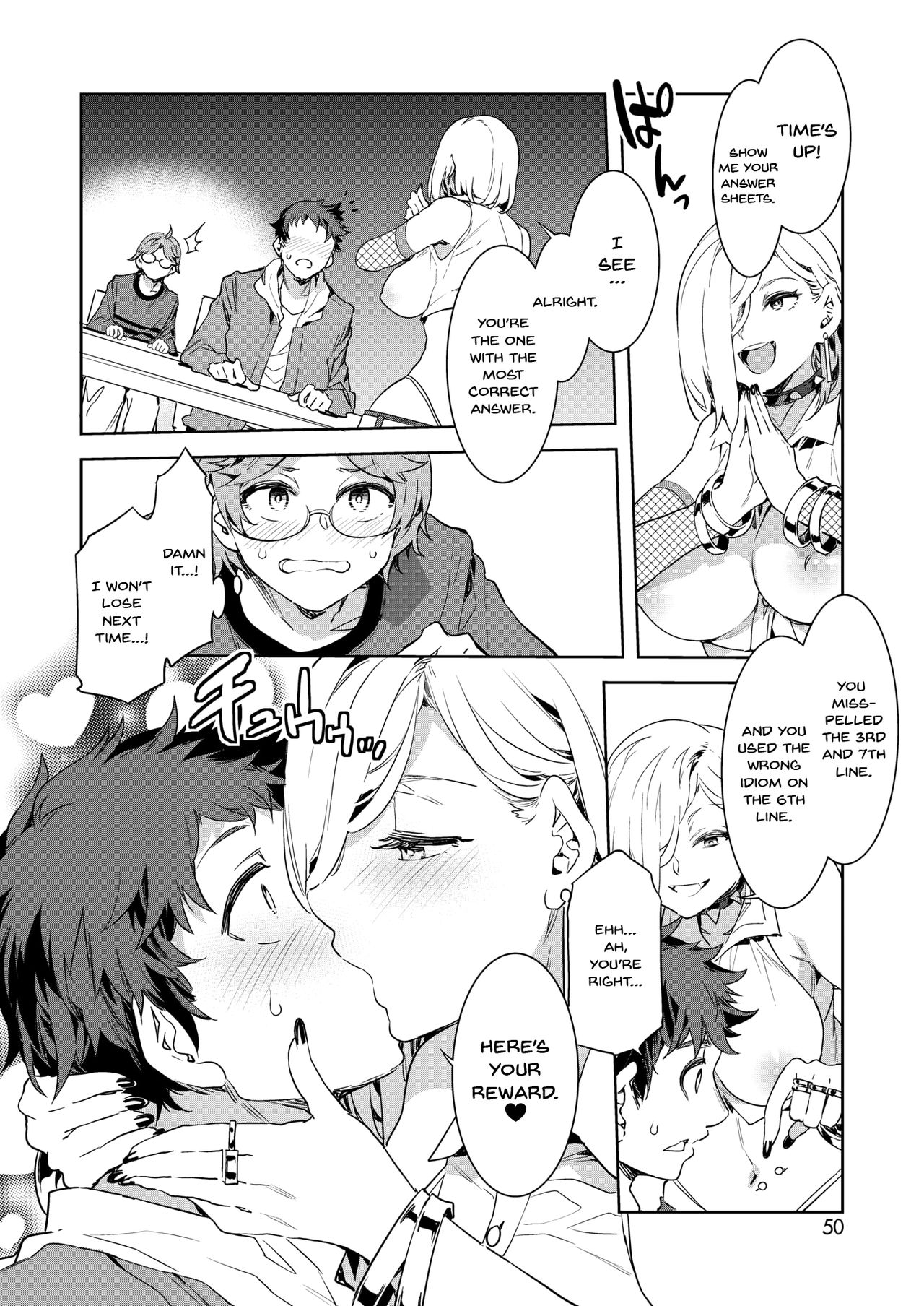 [Alice no Takarabako (Mizuryu Kei)]GTS  - Great Teacher Sayoko[English] [Digital] Page 9