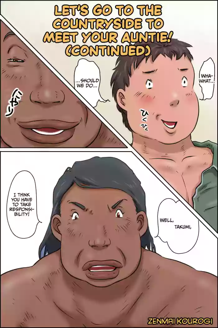[Zenmai Kourogi]Oba-chan ni Ai ni Inaka ni Ikou!(Tsuzuki)