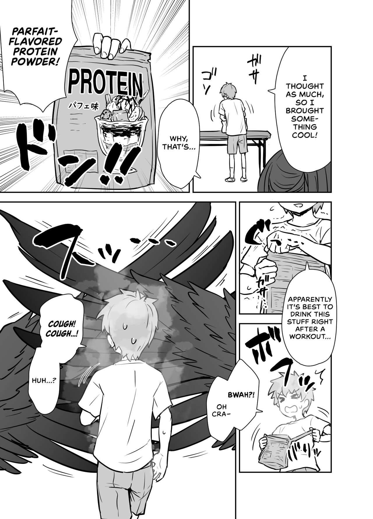 [110-GROOVE (Itou Yuuji)]Hasumi-san to Training | Exercising With Ms. Hasumi(Blue Archive) [English] [head empty] [Digital] Page 6