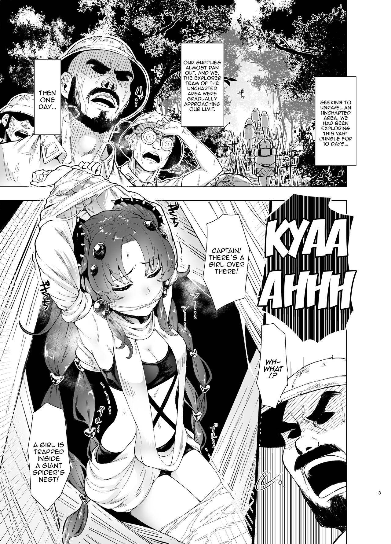[Omizu Chihiro]"Kowaku no Mori" Chousa Houkokusho - With love from the Traptrip Garden. | Report of the Expedition into the Enchanted Forest(Yu-Gi-Oh! OCG) [English] {Doujins.com} [Digital] Page 3