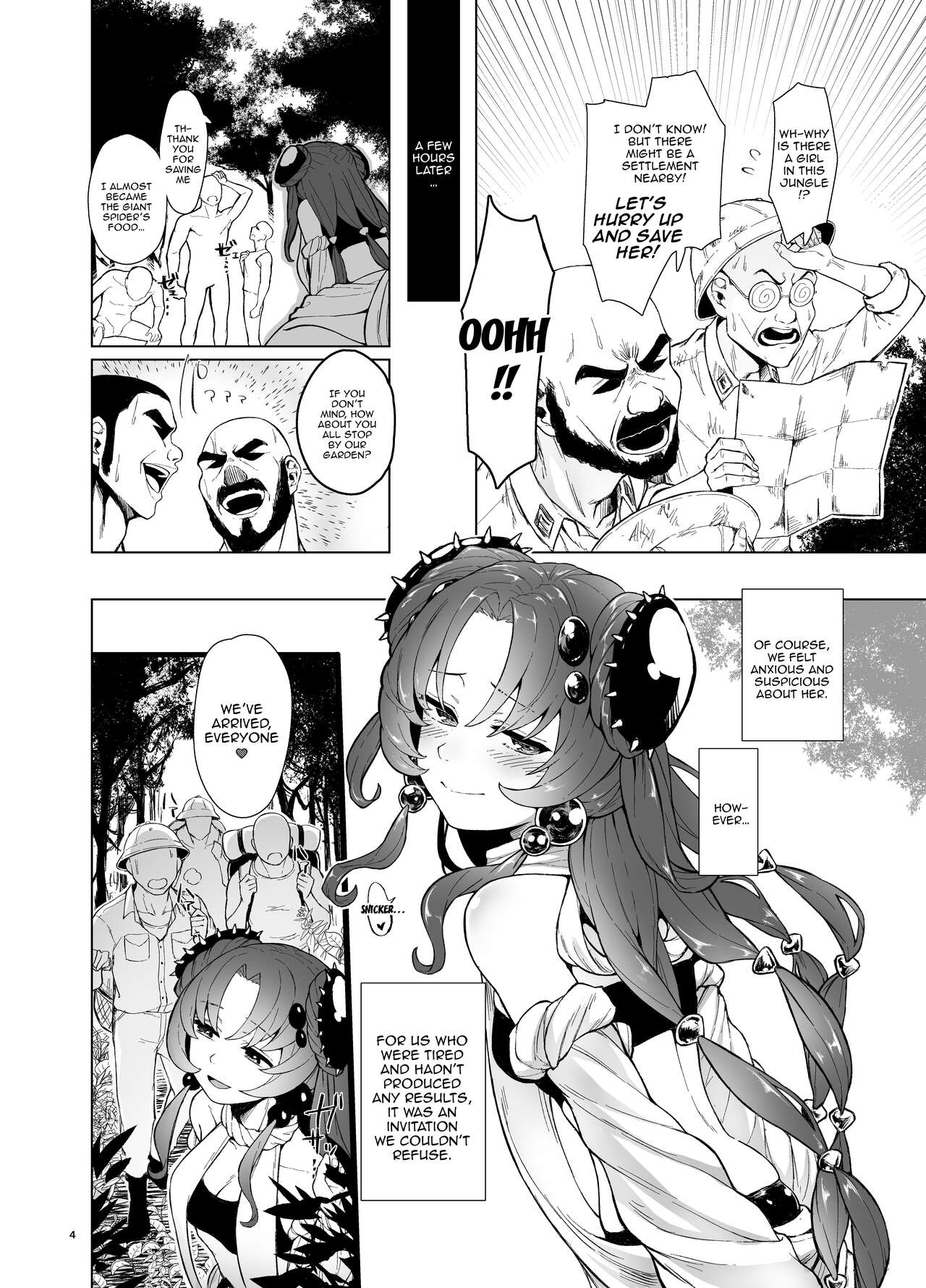 [Omizu Chihiro]"Kowaku no Mori" Chousa Houkokusho - With love from the Traptrip Garden. | Report of the Expedition into the Enchanted Forest(Yu-Gi-Oh! OCG) [English] {Doujins.com} [Digital] Page 4