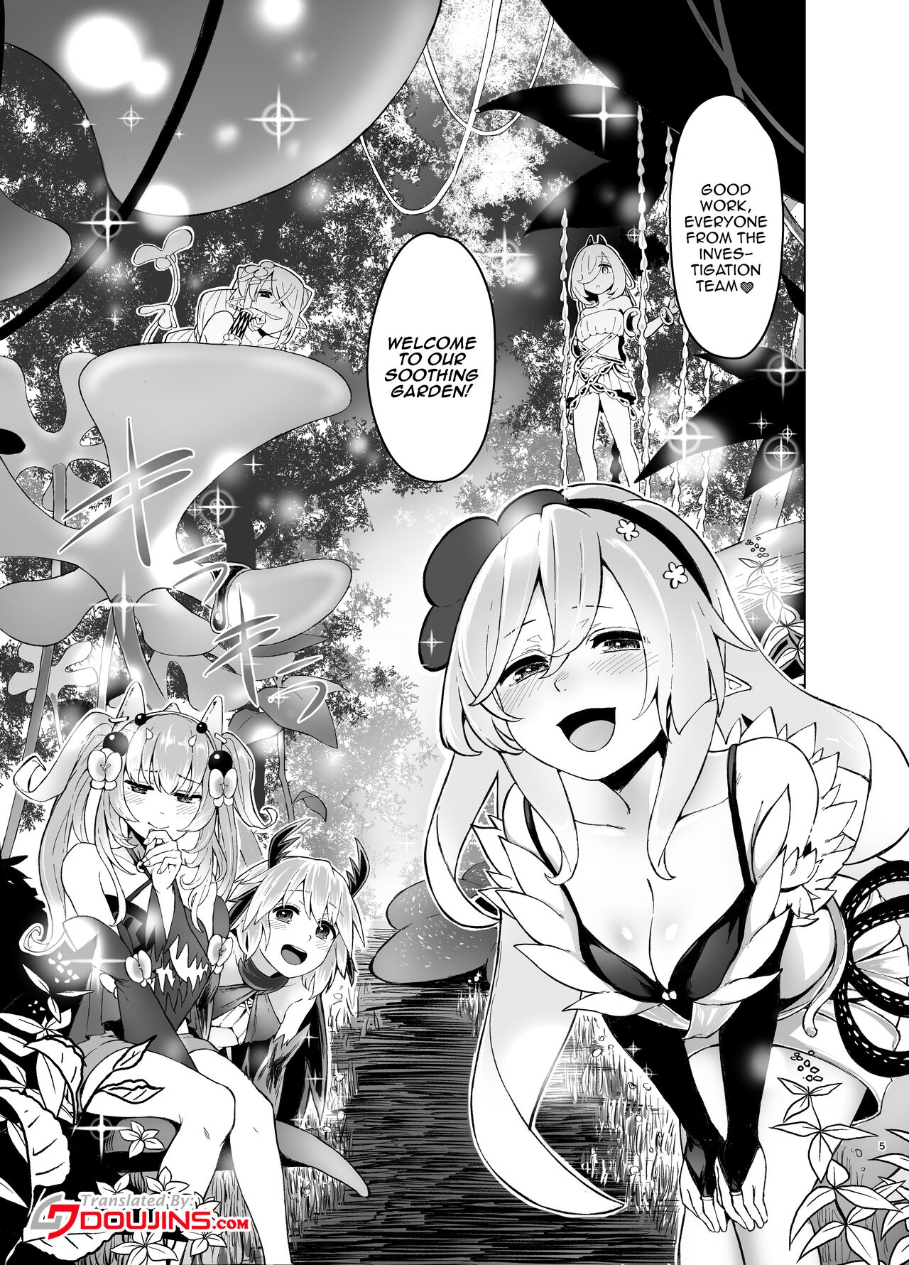 [Omizu Chihiro]"Kowaku no Mori" Chousa Houkokusho - With love from the Traptrip Garden. | Report of the Expedition into the Enchanted Forest(Yu-Gi-Oh! OCG) [English] {Doujins.com} [Digital] Page 5