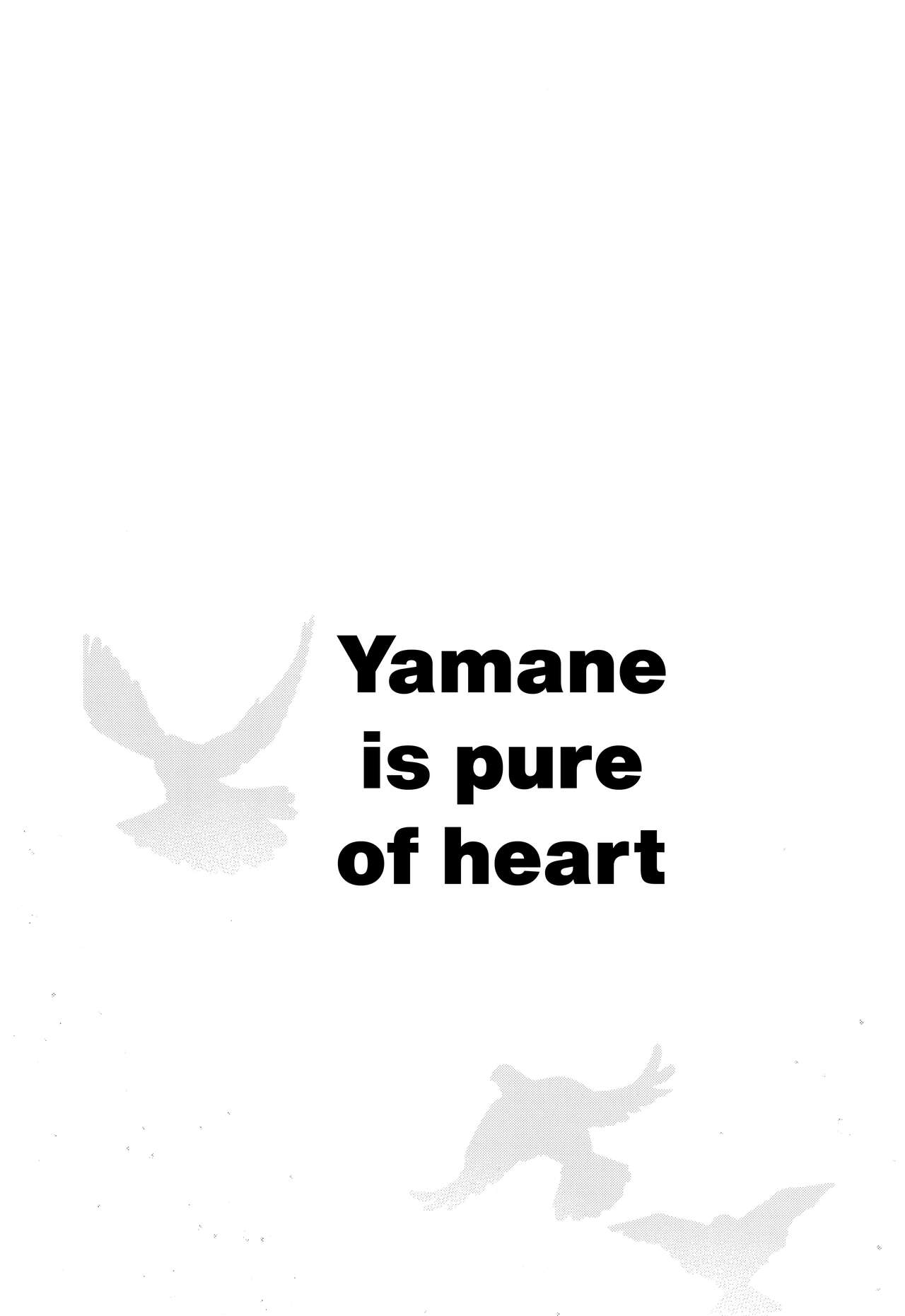 [Norinko]Yamane-san wa Junjou | Yamane-san's Feelings are Pure[English] {Doujins.com} Page 4
