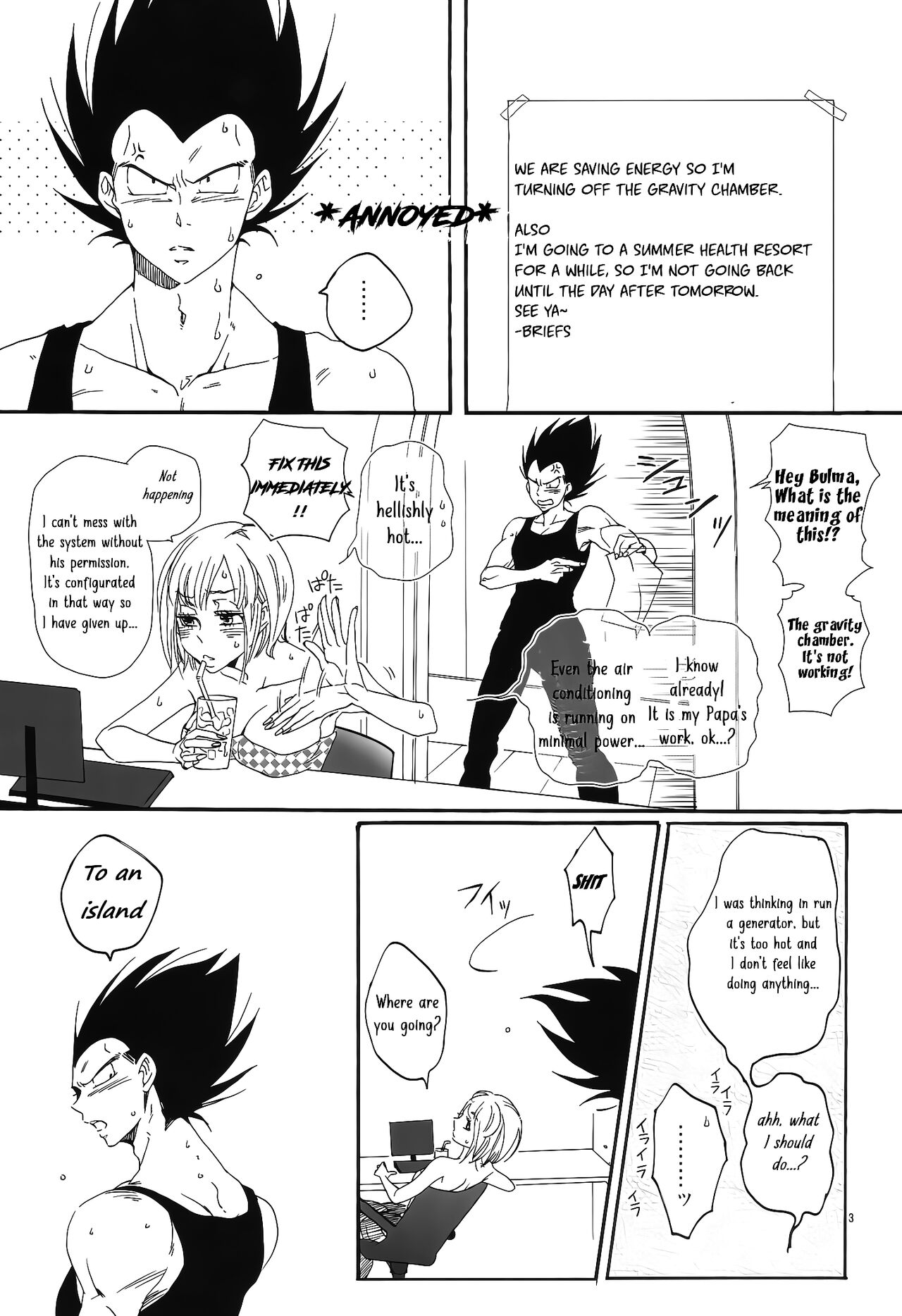 (DRAGON SOULS) [Hatarakimasen (Oniyuri)]Love Summer(Dragon Ball Z) [English] [Uncle Bane] Page 2