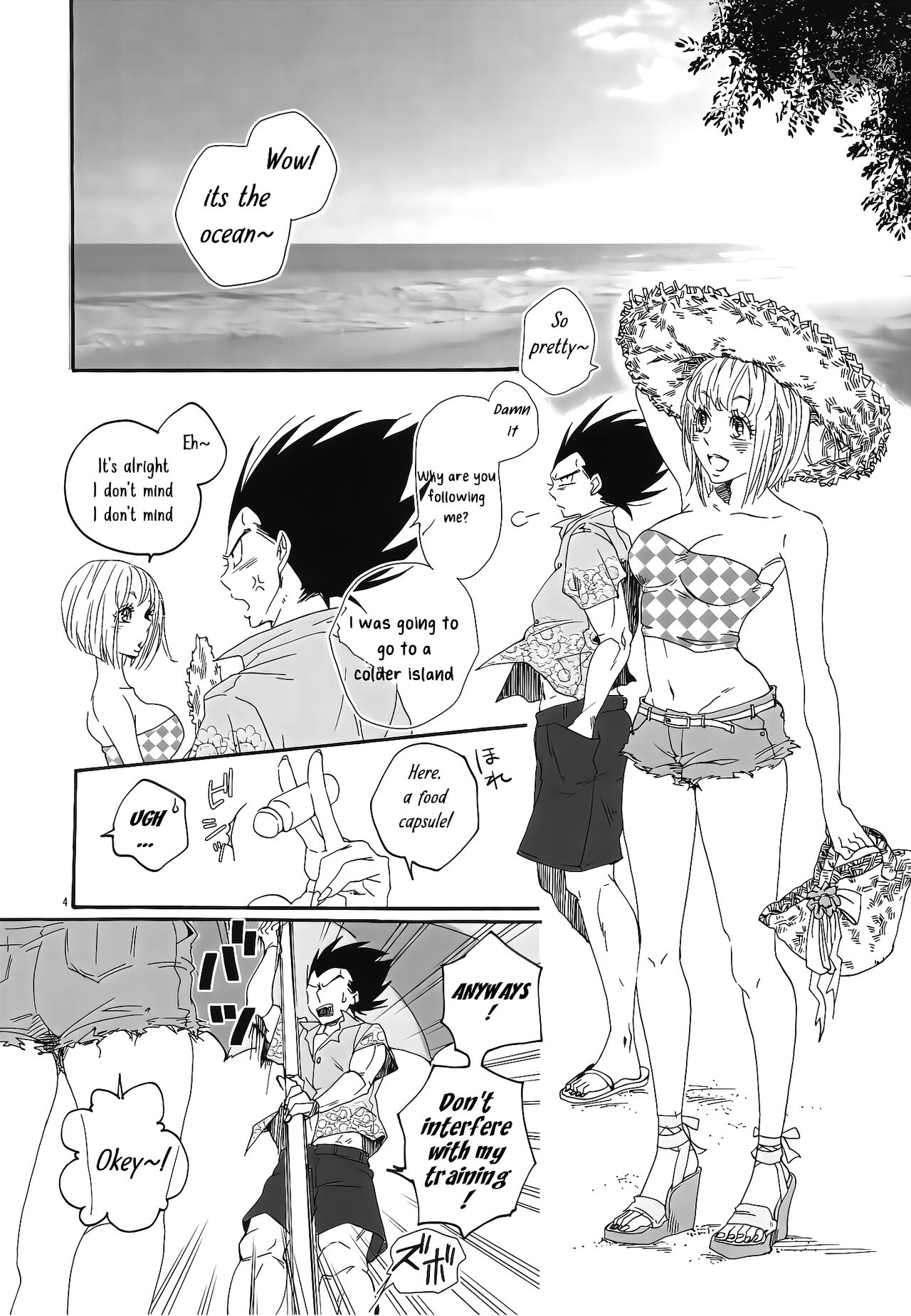 (DRAGON SOULS) [Hatarakimasen (Oniyuri)]Love Summer(Dragon Ball Z) [English] [Uncle Bane] Page 3