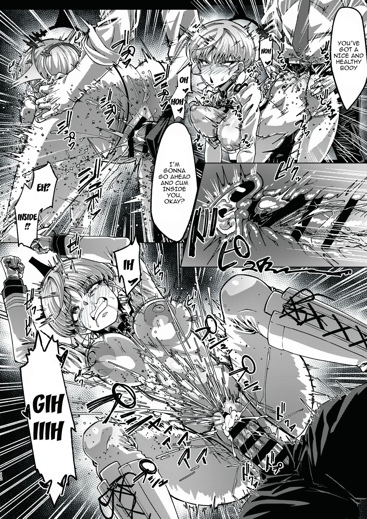 [Niwatori Koya (Yoku Nita Tamago)]Sensei no souji-gakari…?? | In Charge of Sensei-Cleaning Duty...(Blue Archive) [English] {Doujins.com} [Digital] Page 11