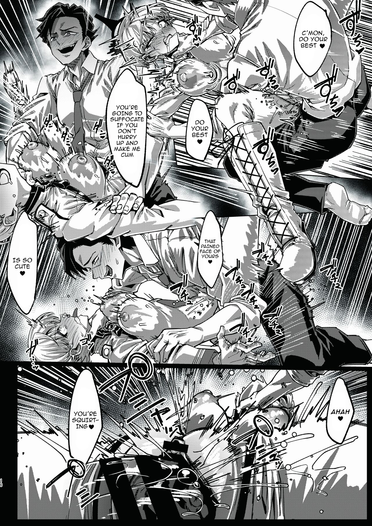[Niwatori Koya (Yoku Nita Tamago)]Sensei no souji-gakari…?? | In Charge of Sensei-Cleaning Duty...(Blue Archive) [English] {Doujins.com} [Digital] Page 15