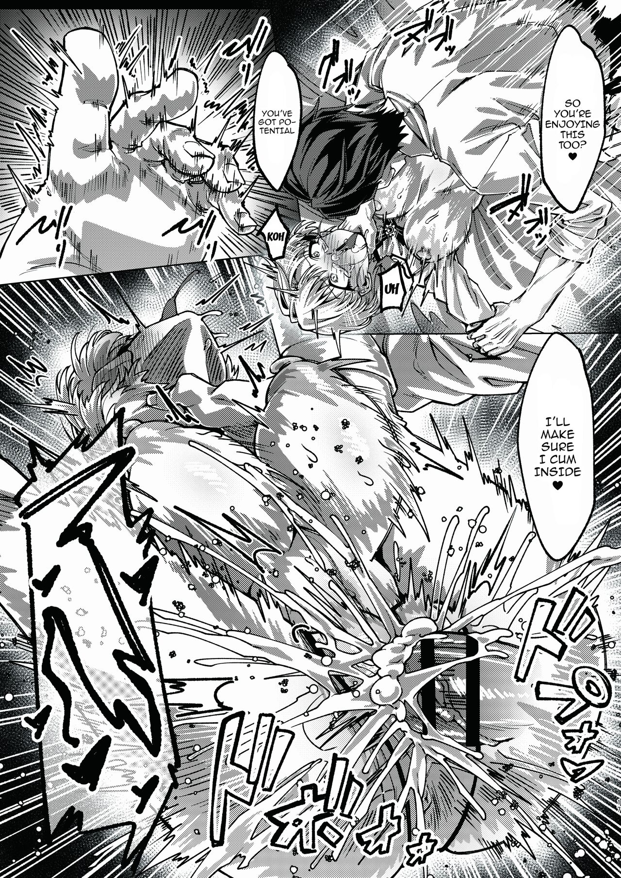 [Niwatori Koya (Yoku Nita Tamago)]Sensei no souji-gakari…?? | In Charge of Sensei-Cleaning Duty...(Blue Archive) [English] {Doujins.com} [Digital] Page 16