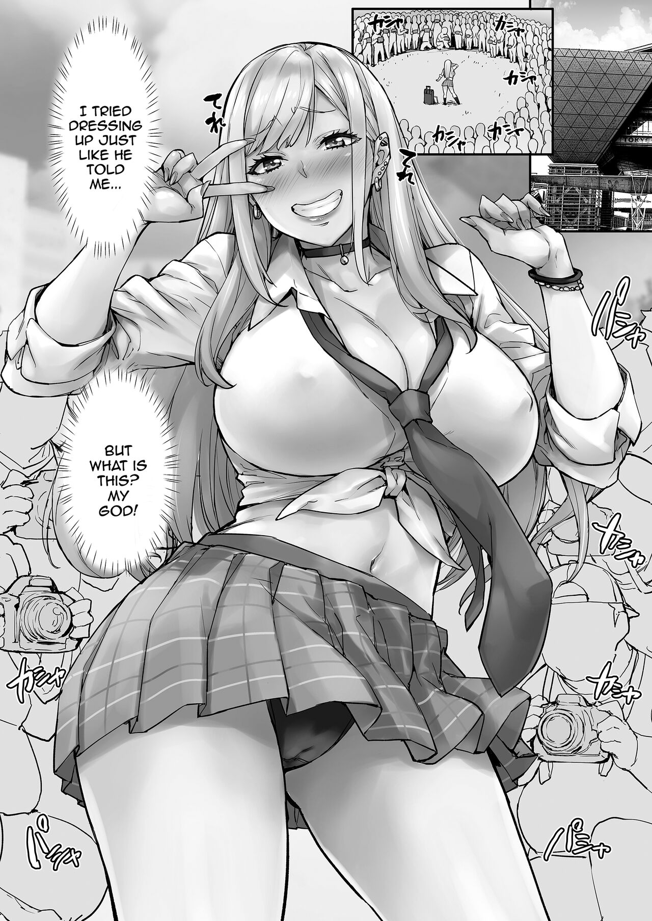 [Mix Fry (Takurou)]Maji!? Ugokenain dakedo~ | Are You Serious? I Can't Move~[English] {Doujins.com} [Digital] Page 45