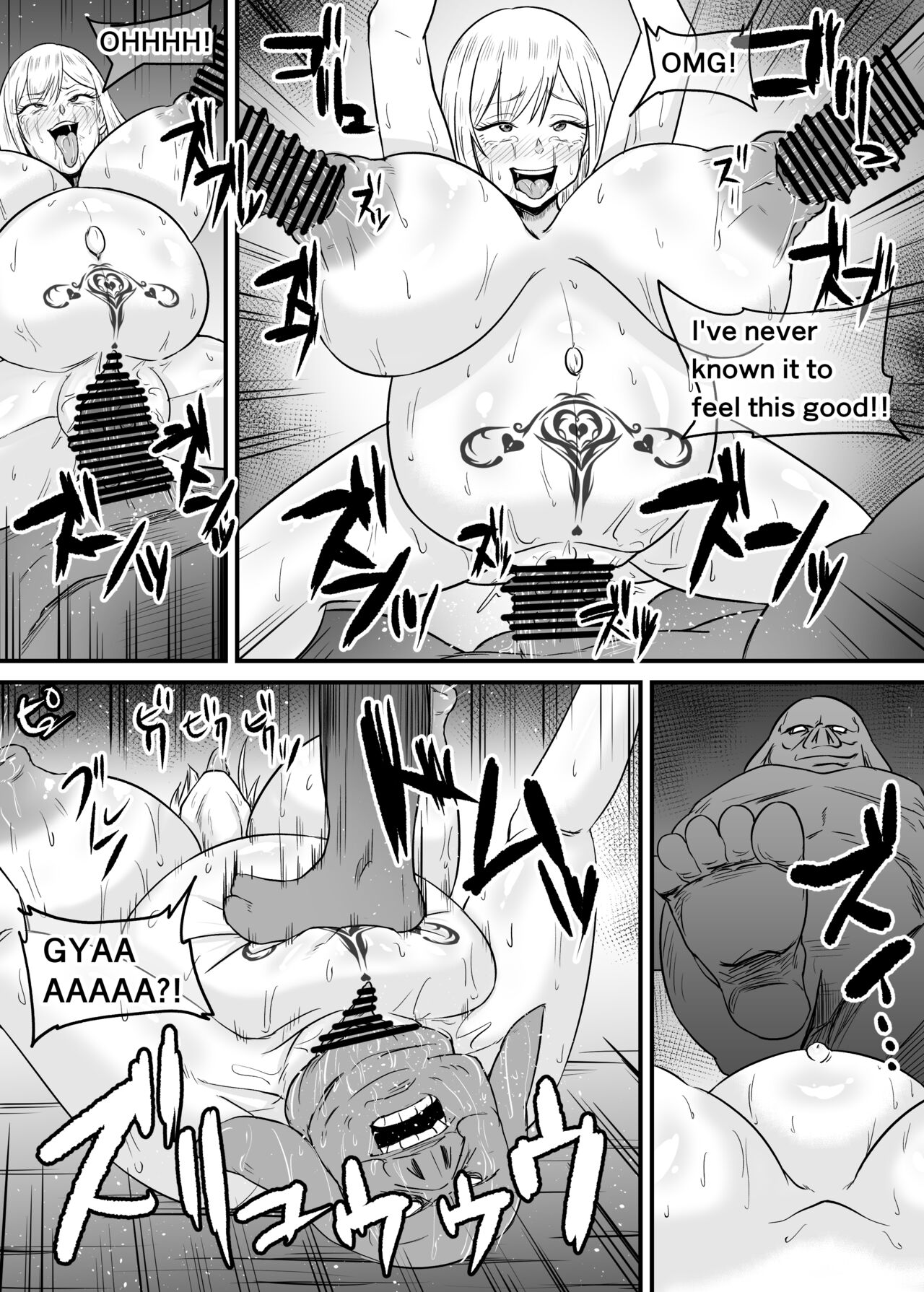 [1ch]My Dress-Up Darling Marin and SaJuna become monster breeding females[English] Page 11