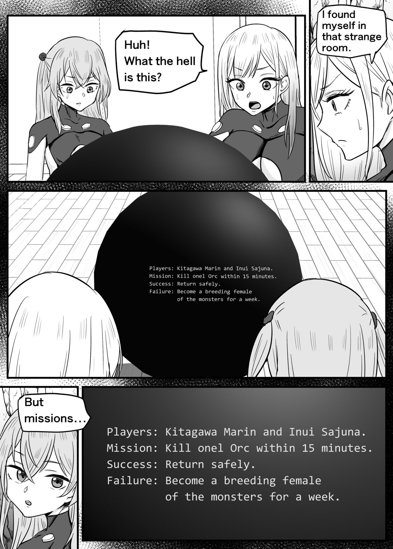 [1ch]My Dress-Up Darling Marin and SaJuna become monster breeding females[English] Page 2