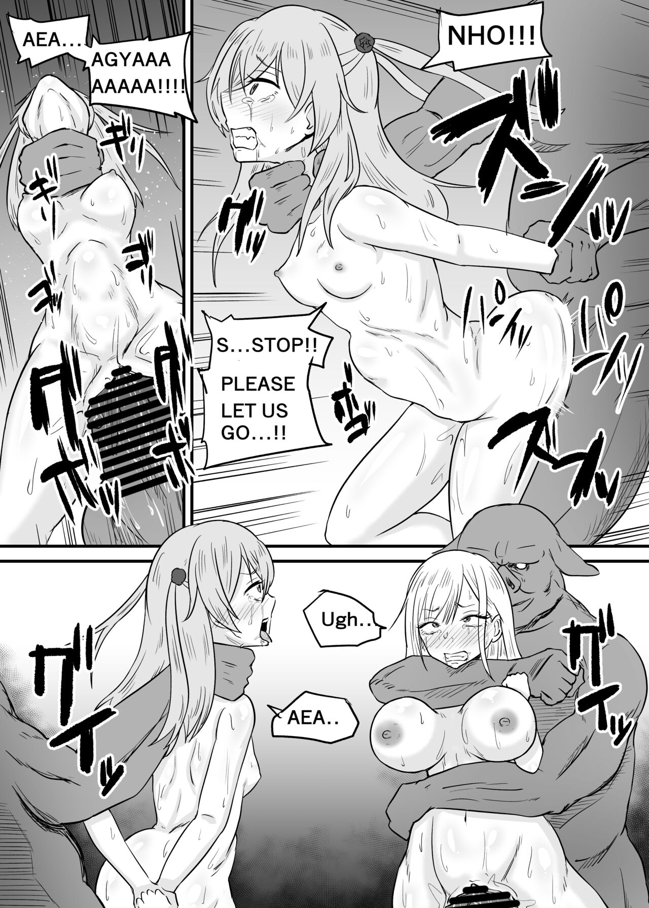 [1ch]My Dress-Up Darling Marin and SaJuna become monster breeding females[English] Page 6