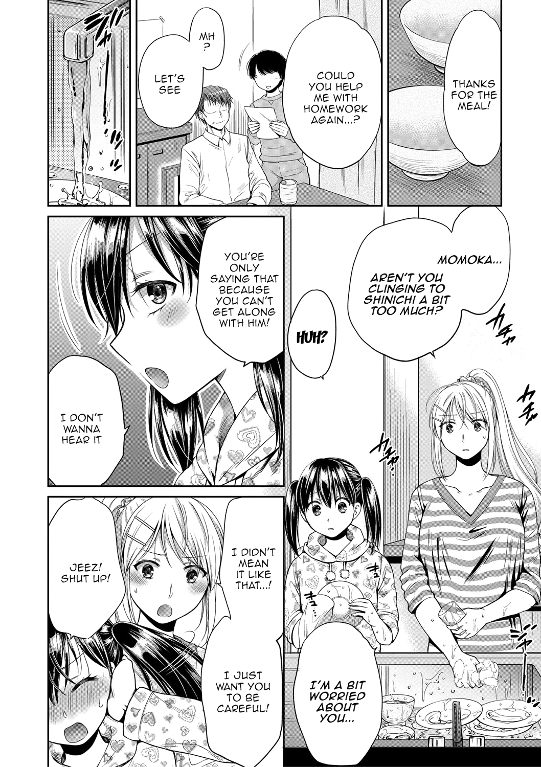 [Harusawa]Nisemono Kazoku - Gifu ni Ochite Iku Musume | Daughter Falling Into Stepfather Ch.1-2[English] {Doujins.com} [Digital] Page 9