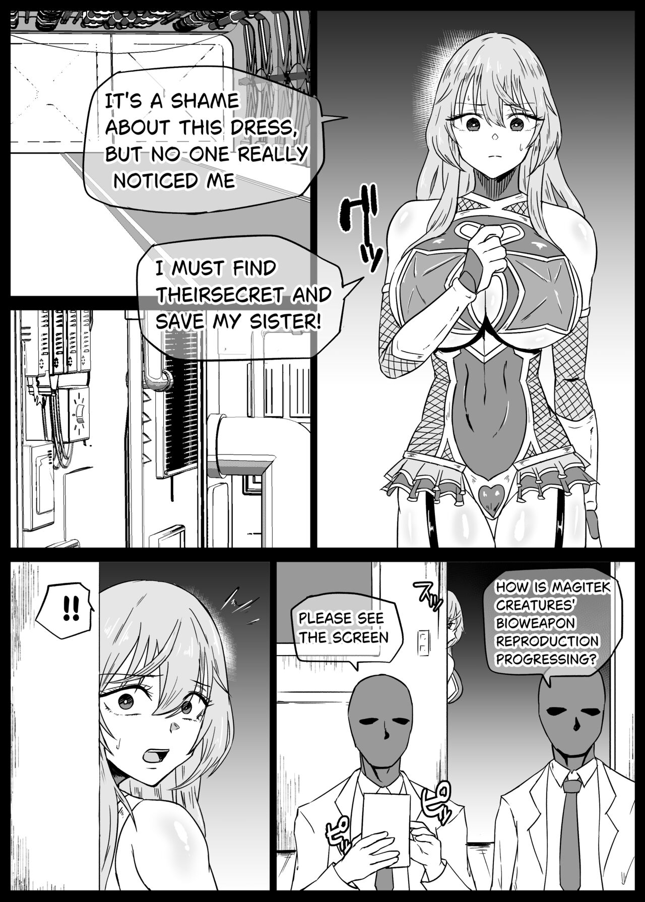 [1ch]KiseKoi Shinju Going on a mission for Sajuna(Part 1) (Komi-san wa Komyushou Desu) [English] Page 3
