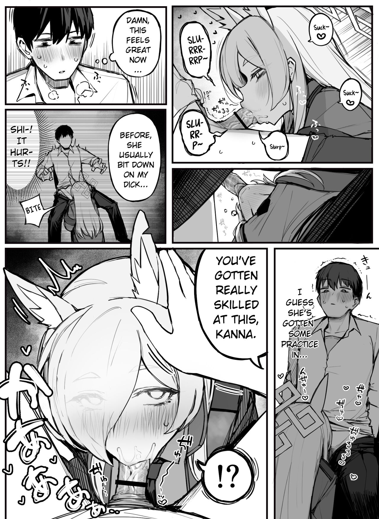 [Putama]Kanna's Mouth | Kanna Okuchi(Blue Archive) [FIIKWID] [English] Page 4