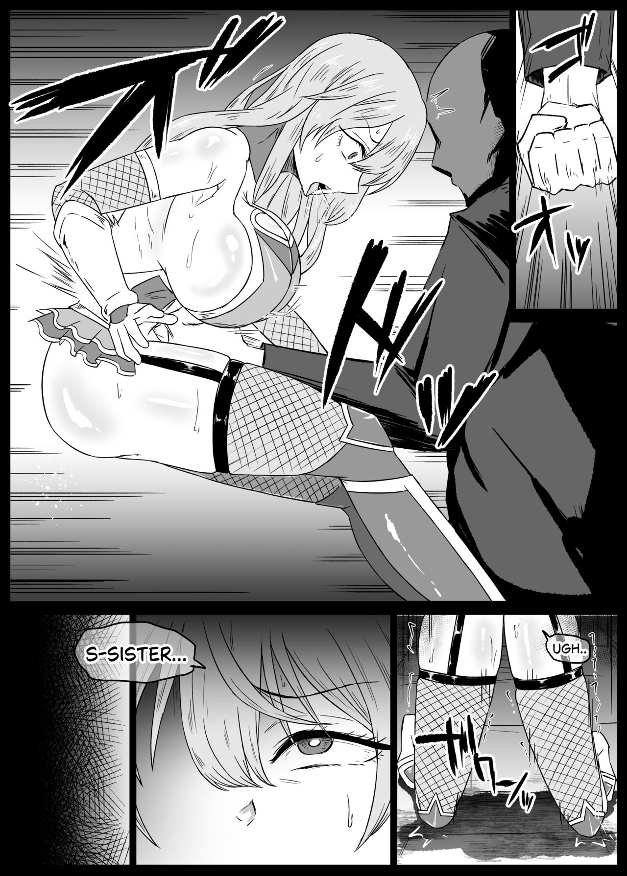 [1ch]KiseKoi Shinju Going on a mission for Sajuna(Part 2) (Isekai Ojisan, Mushoku Tensei ~Isekai Ittara Honki Dasu~) [English] Page 4