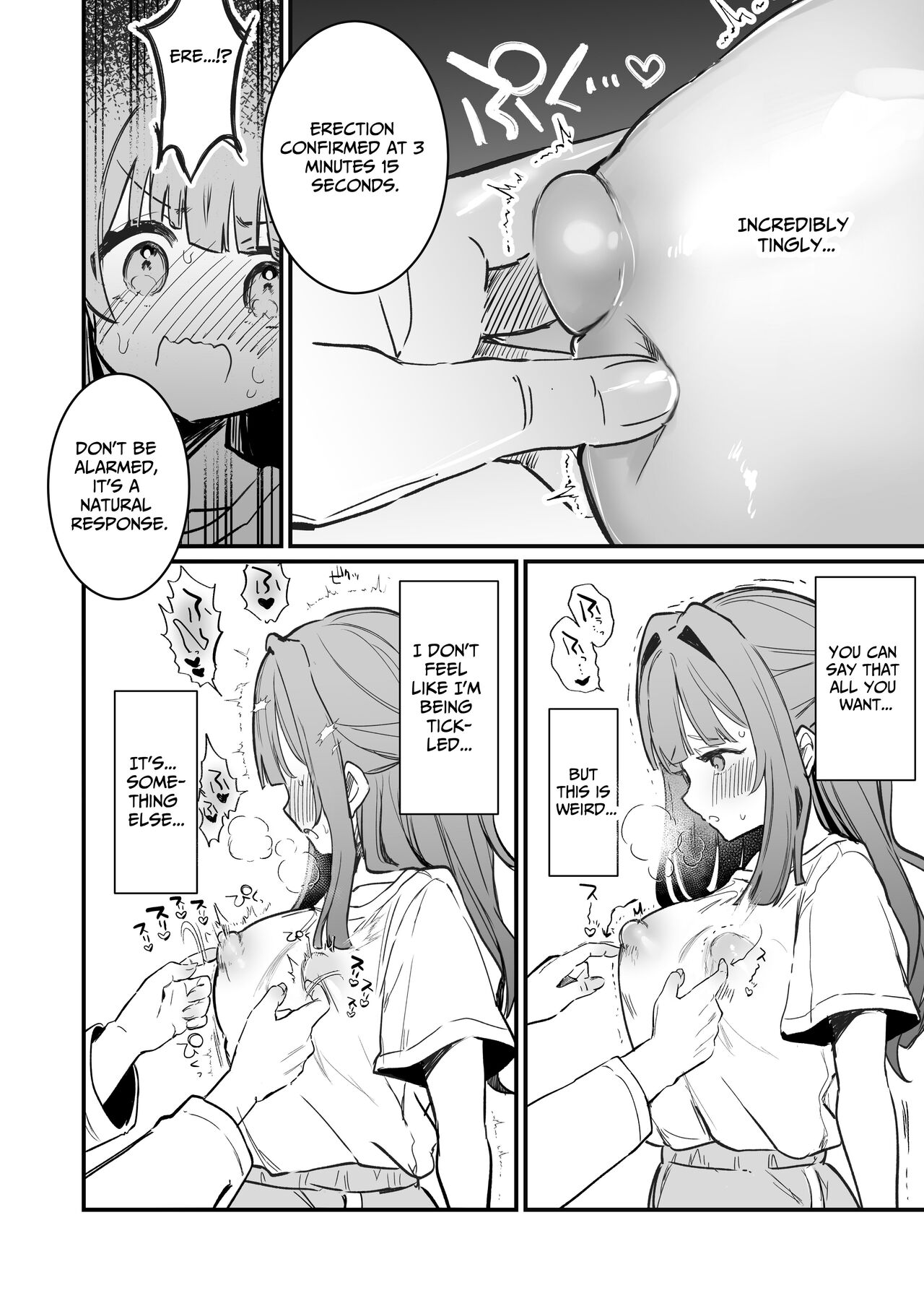 [Grand Plié. (Erohamuchan)]Chikubi Kando Chousa, Hajimemasu[English][Digital] Page 11