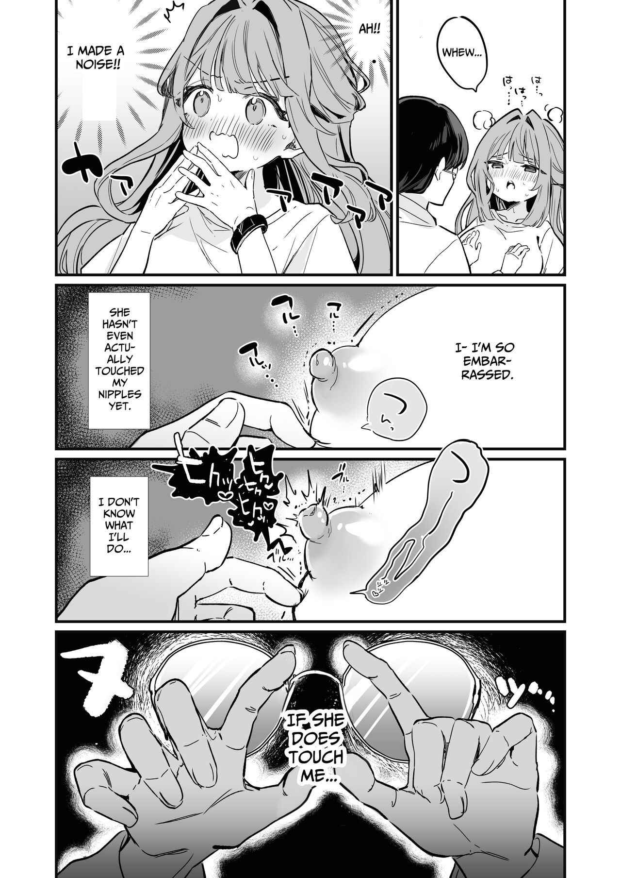 [Grand Plié. (Erohamuchan)]Chikubi Kando Chousa, Hajimemasu[English][Digital] Page 14