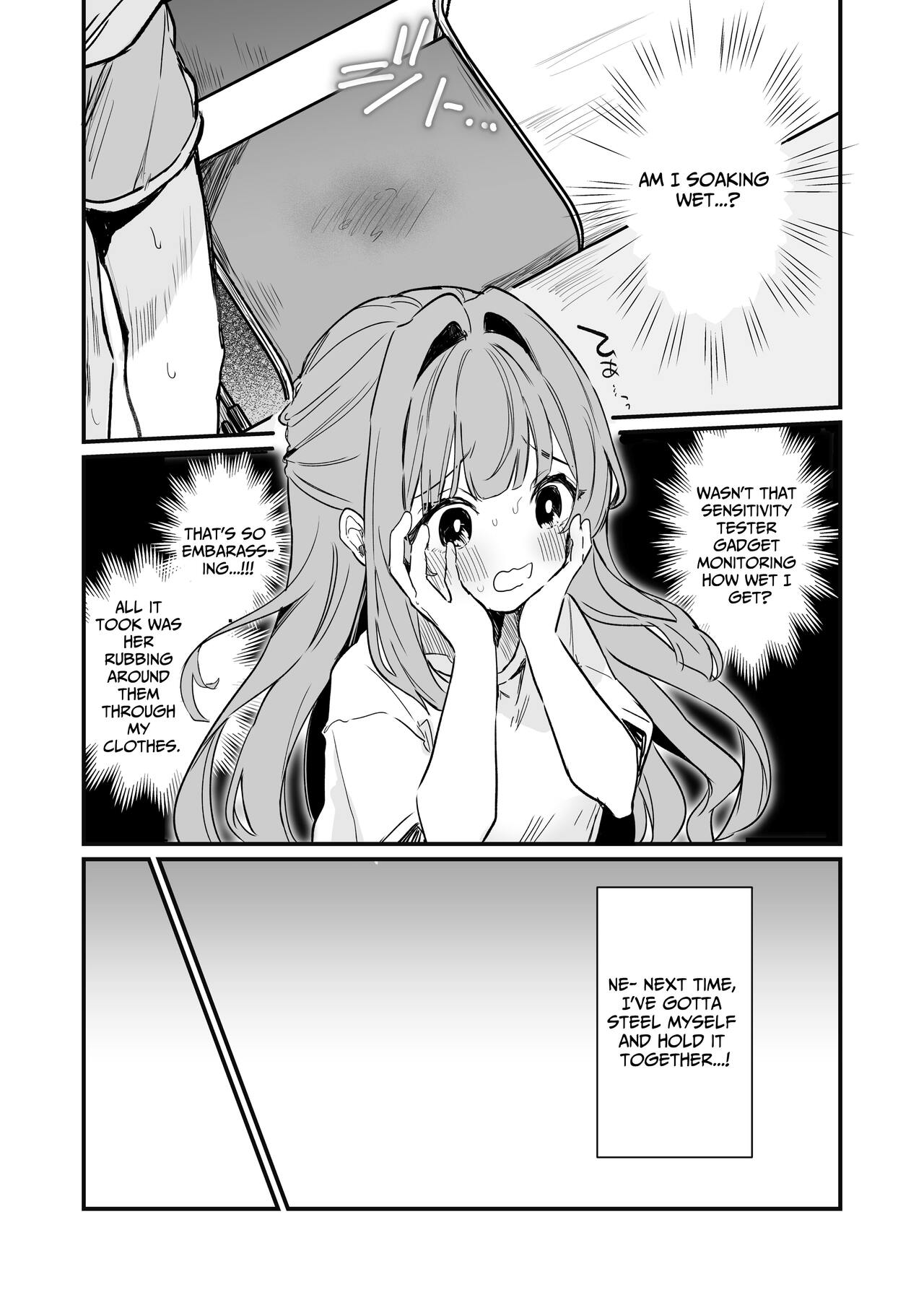[Grand Plié. (Erohamuchan)]Chikubi Kando Chousa, Hajimemasu[English][Digital] Page 18