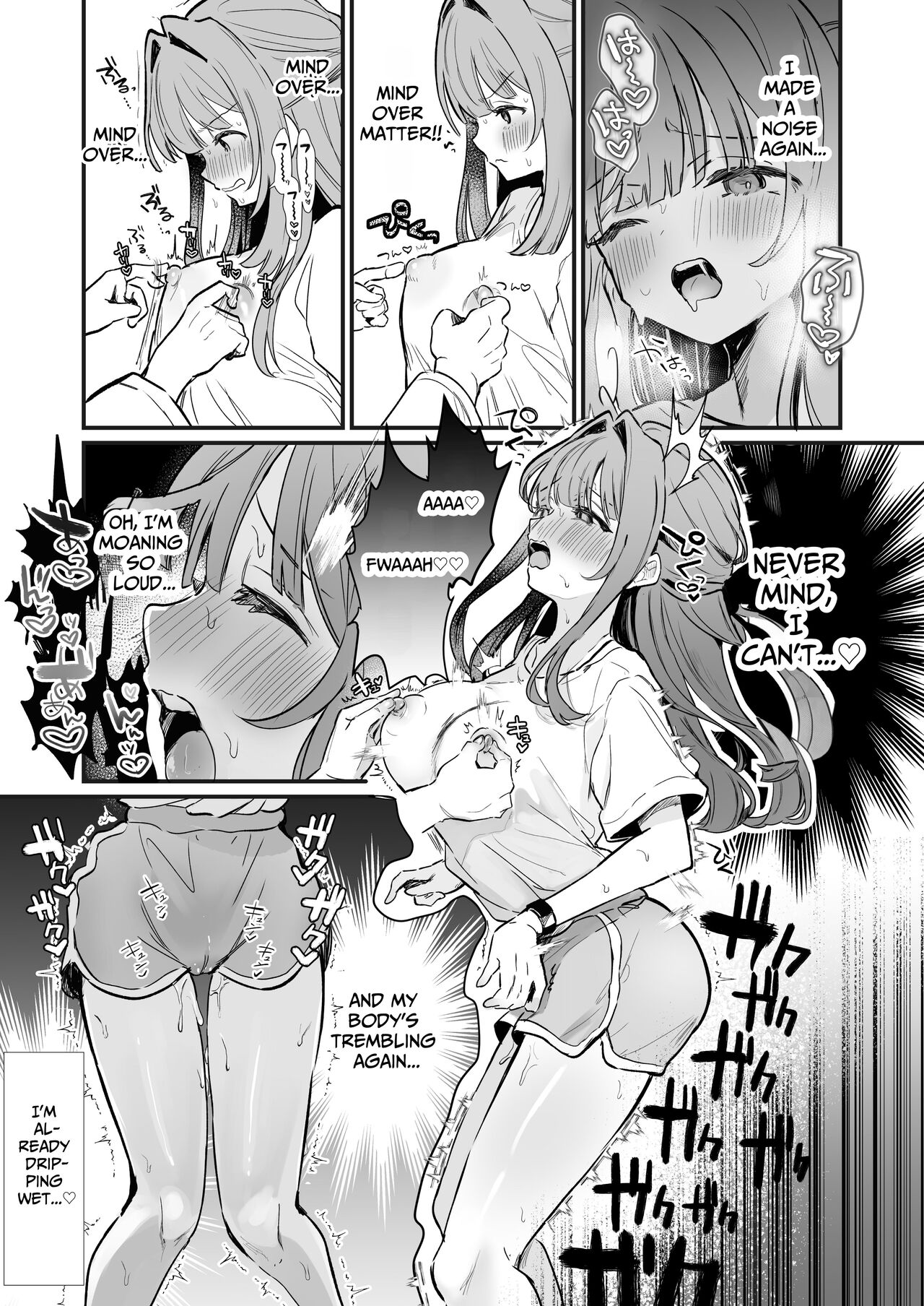 [Grand Plié. (Erohamuchan)]Chikubi Kando Chousa, Hajimemasu[English][Digital] Page 21