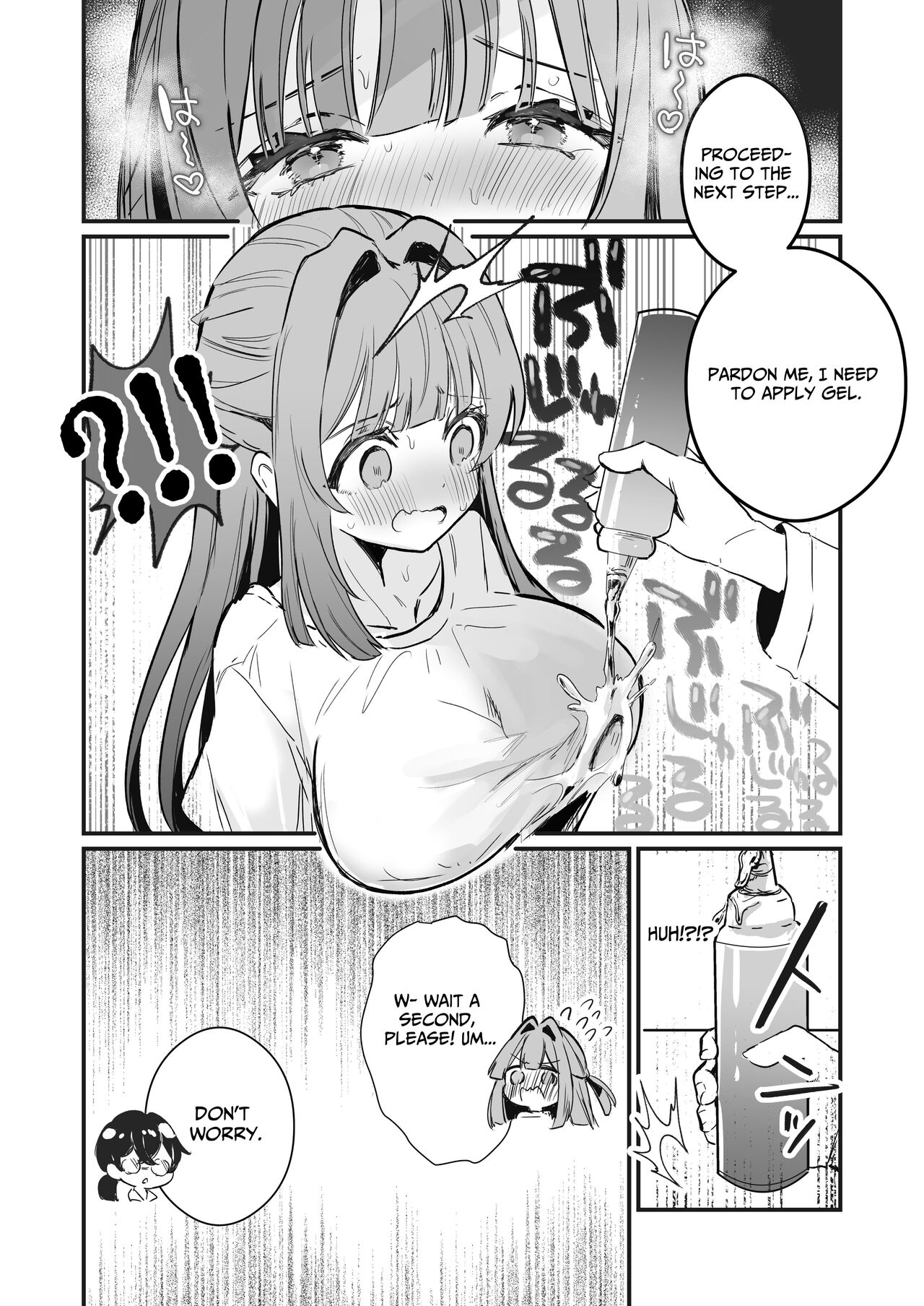 [Grand Plié. (Erohamuchan)]Chikubi Kando Chousa, Hajimemasu[English][Digital] Page 22