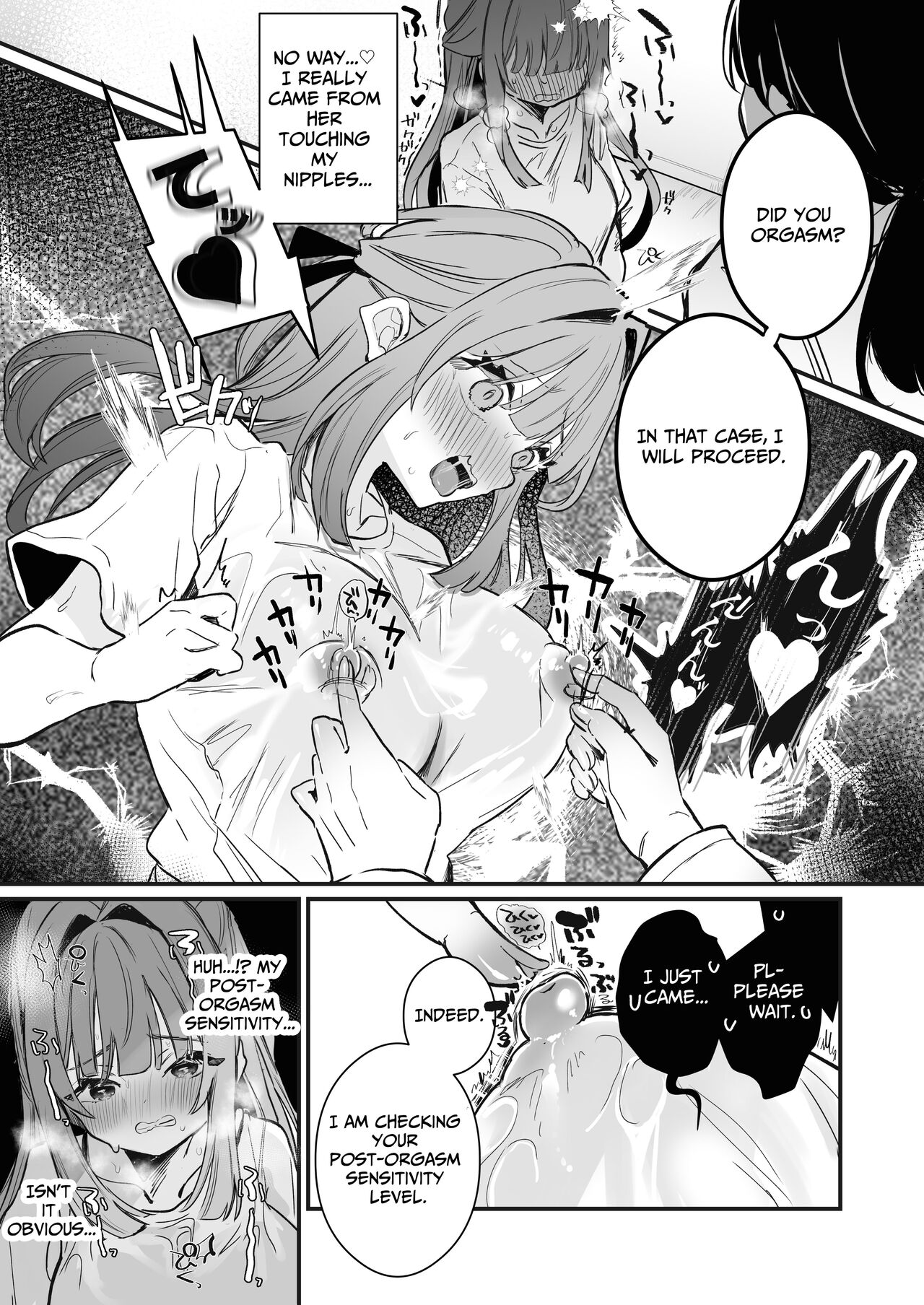 [Grand Plié. (Erohamuchan)]Chikubi Kando Chousa, Hajimemasu[English][Digital] Page 25