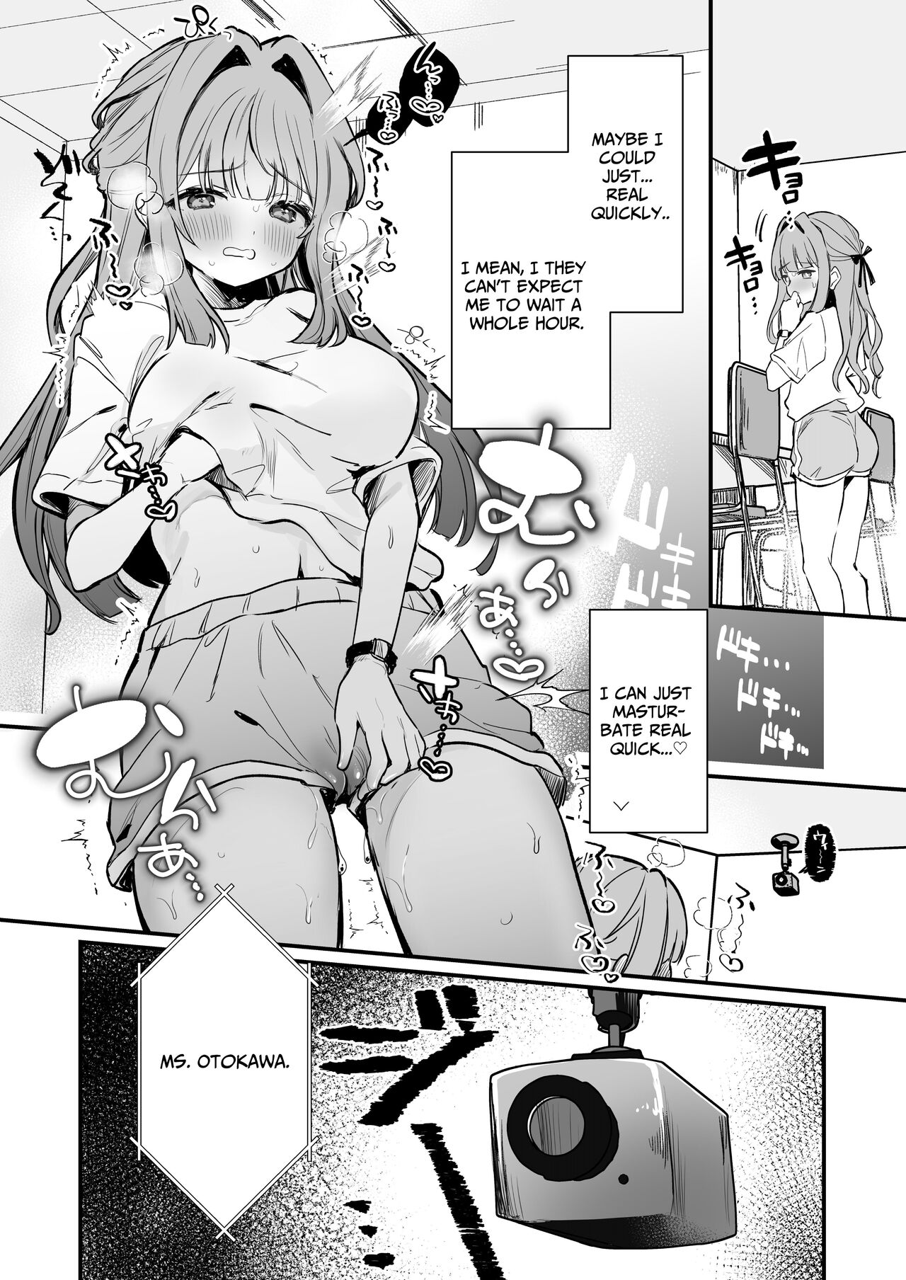 [Grand Plié. (Erohamuchan)]Chikubi Kando Chousa, Hajimemasu[English][Digital] Page 28