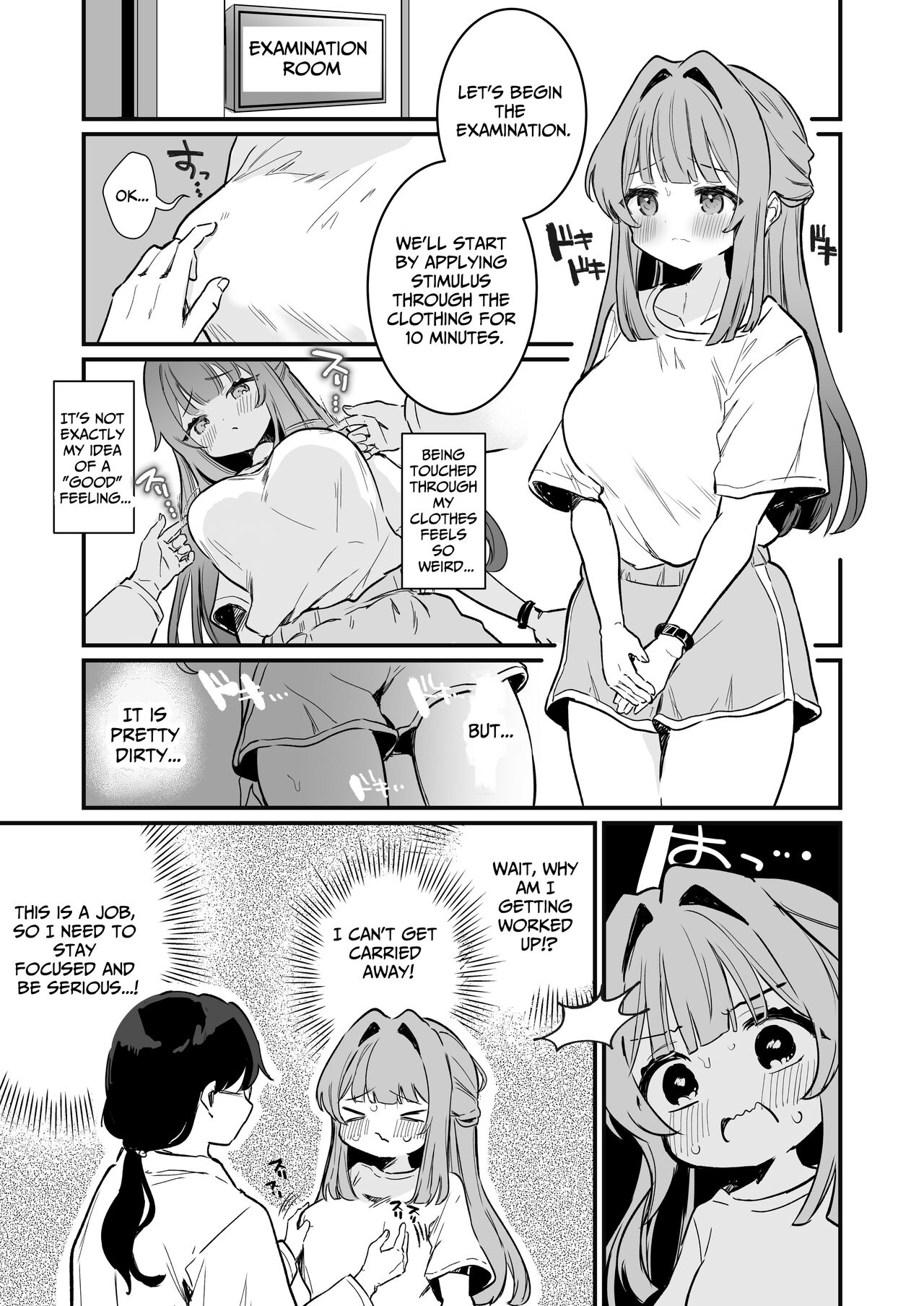 [Grand Plié. (Erohamuchan)]Chikubi Kando Chousa, Hajimemasu[English][Digital] Page 9