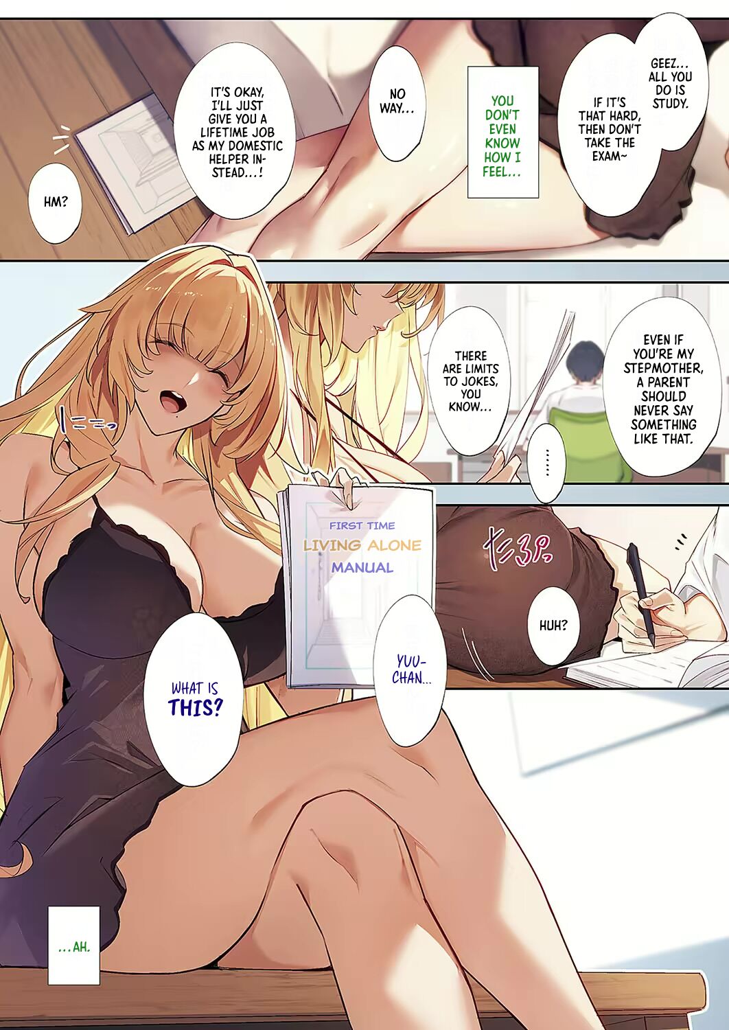 [Nanao]3Piece ~Append~ #0(COMIC ExE 49) [English] [Digital] Page 3