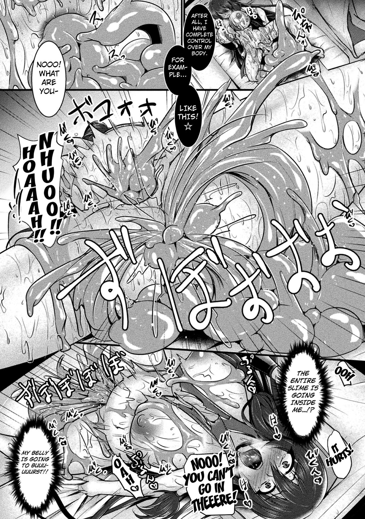 [Seres Ryu]Haison ni Senmu Yami | Hidden Darkness in an Abandoned Village(2D Comic Magazine Slime Kan Futaana Zeme de Funshutsu Acme! Vol. 1) [English] [Kuraudo] [Digital] Page 15