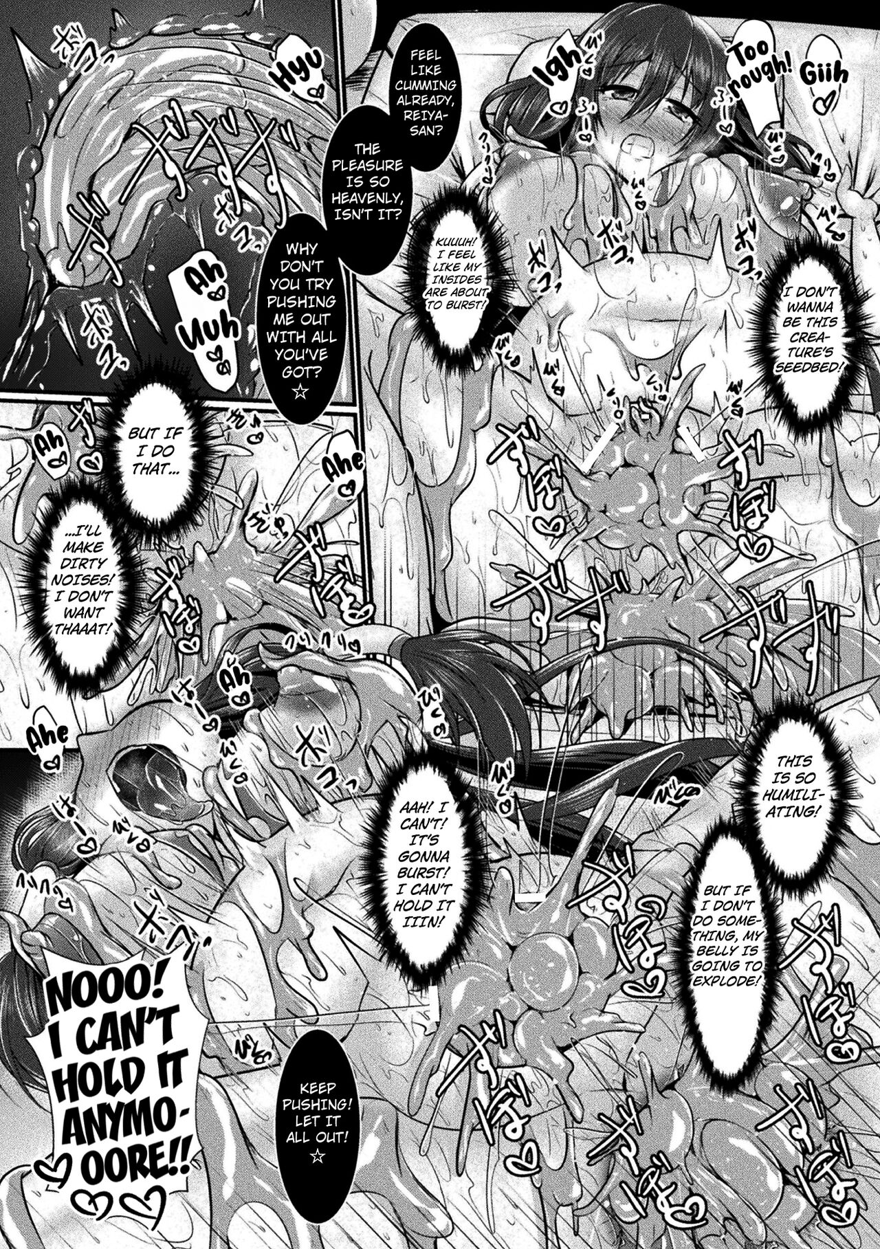 [Seres Ryu]Haison ni Senmu Yami | Hidden Darkness in an Abandoned Village(2D Comic Magazine Slime Kan Futaana Zeme de Funshutsu Acme! Vol. 1) [English] [Kuraudo] [Digital] Page 18