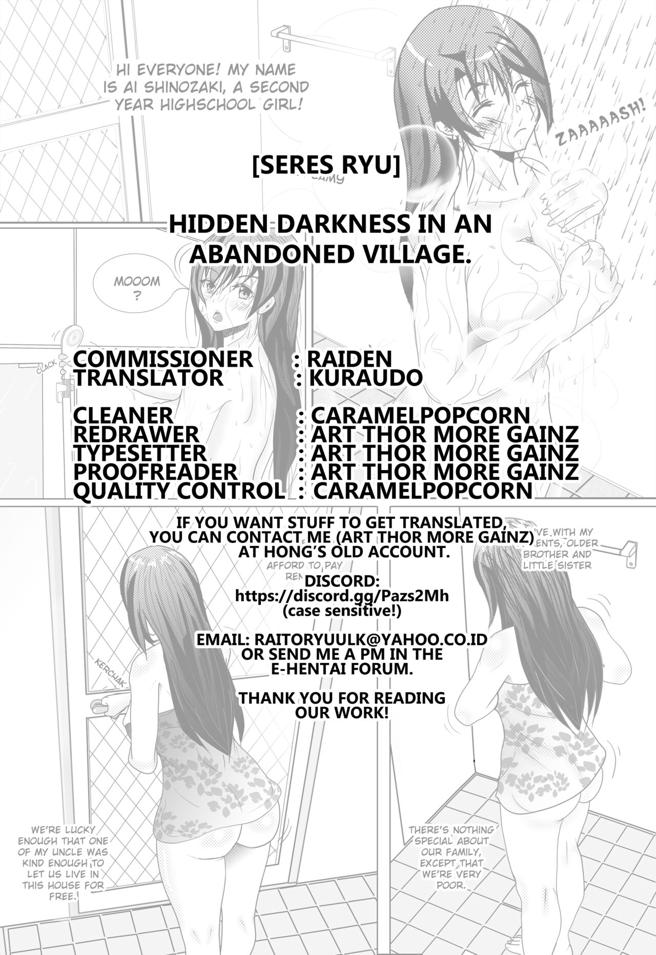 [Seres Ryu]Haison ni Senmu Yami | Hidden Darkness in an Abandoned Village(2D Comic Magazine Slime Kan Futaana Zeme de Funshutsu Acme! Vol. 1) [English] [Kuraudo] [Digital] Page 21