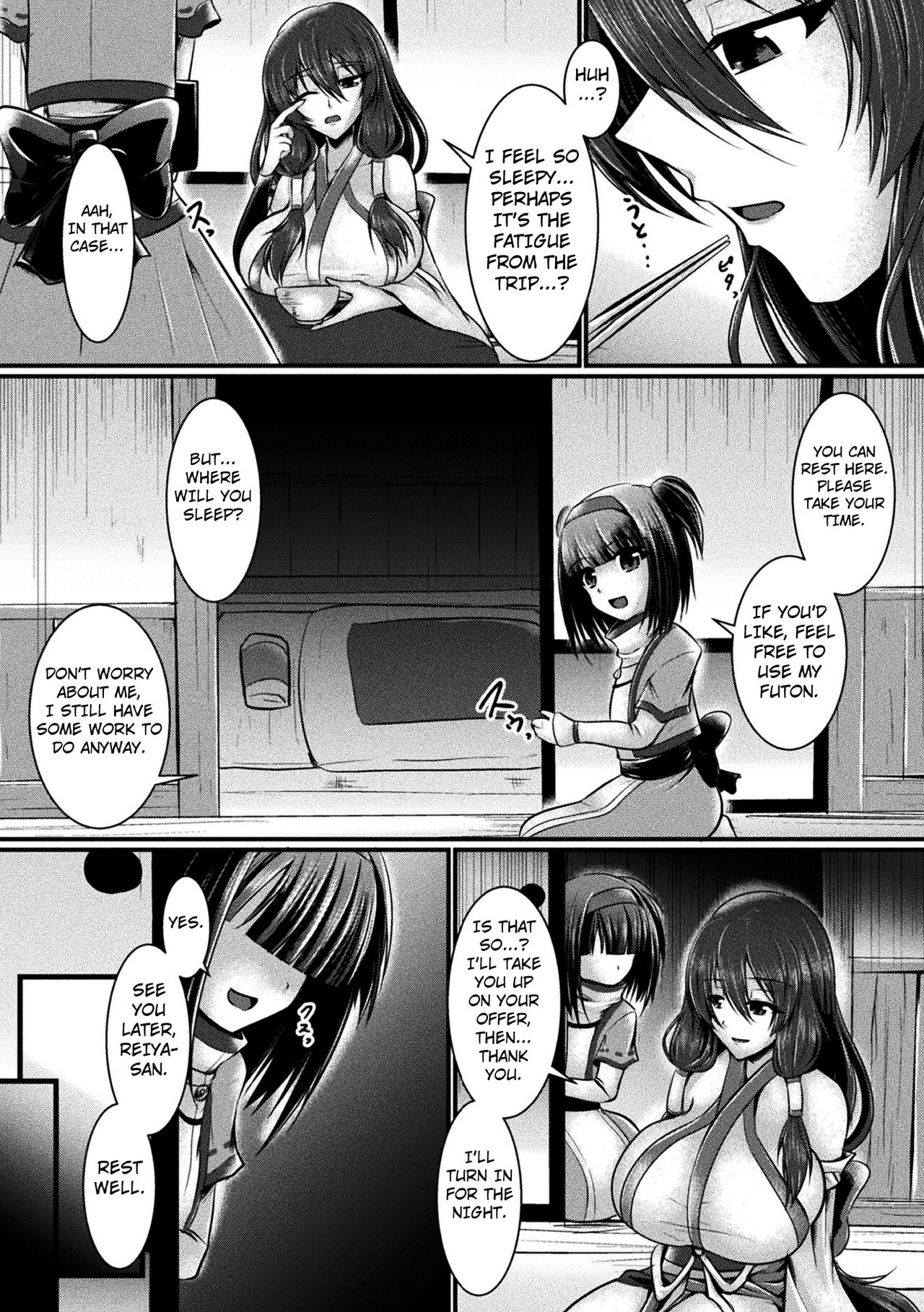 [Seres Ryu]Haison ni Senmu Yami | Hidden Darkness in an Abandoned Village(2D Comic Magazine Slime Kan Futaana Zeme de Funshutsu Acme! Vol. 1) [English] [Kuraudo] [Digital] Page 4
