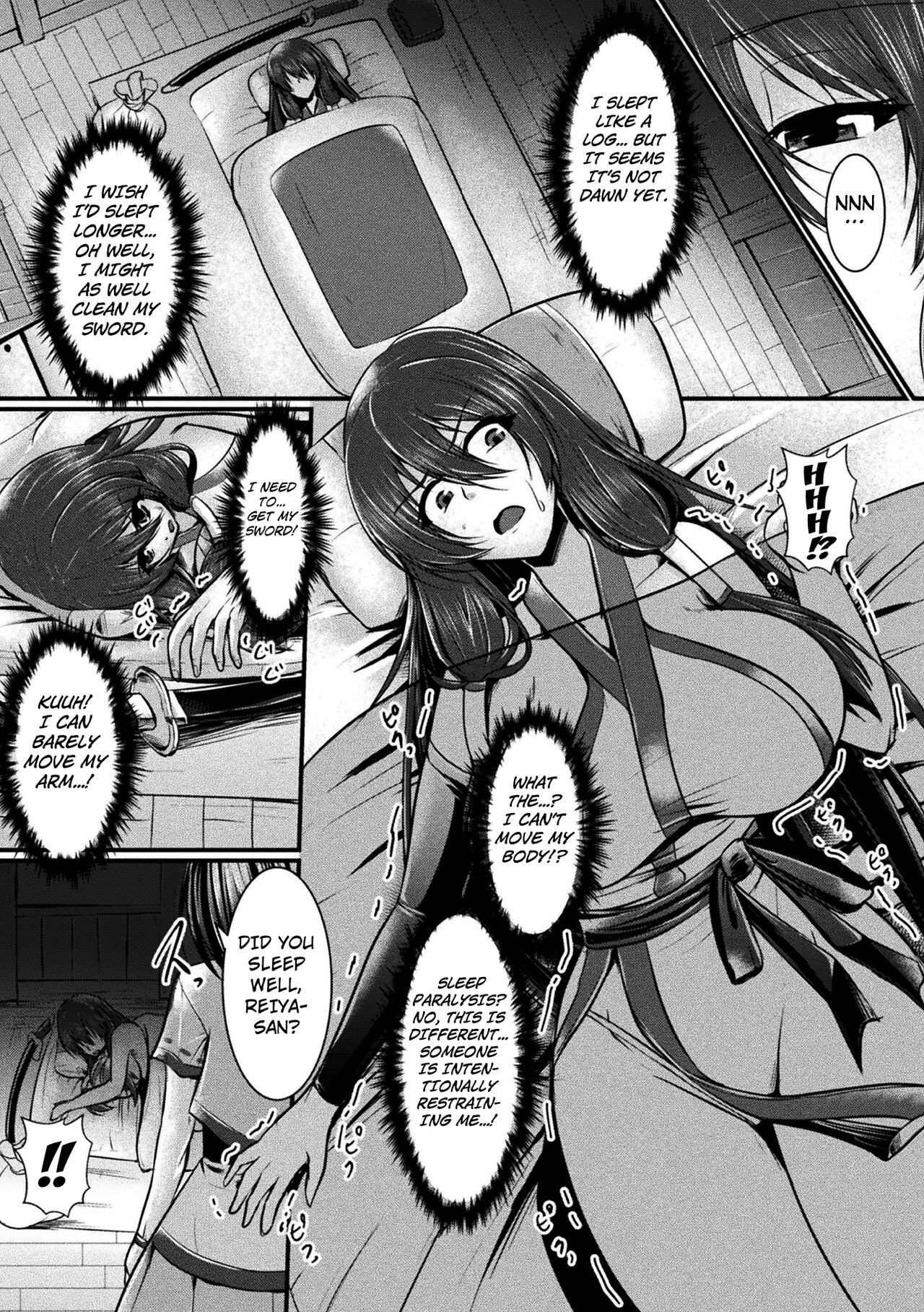 [Seres Ryu]Haison ni Senmu Yami | Hidden Darkness in an Abandoned Village(2D Comic Magazine Slime Kan Futaana Zeme de Funshutsu Acme! Vol. 1) [English] [Kuraudo] [Digital] Page 5