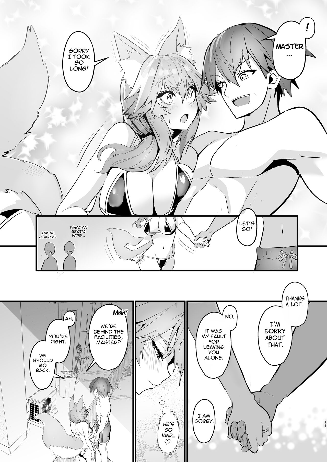 [Yamitsuki Honpo (Wise Speak)]Manatsu no Pool Date Tamamo-chan(Fate/Extra) [English] {Mant} [Digital] Page 11