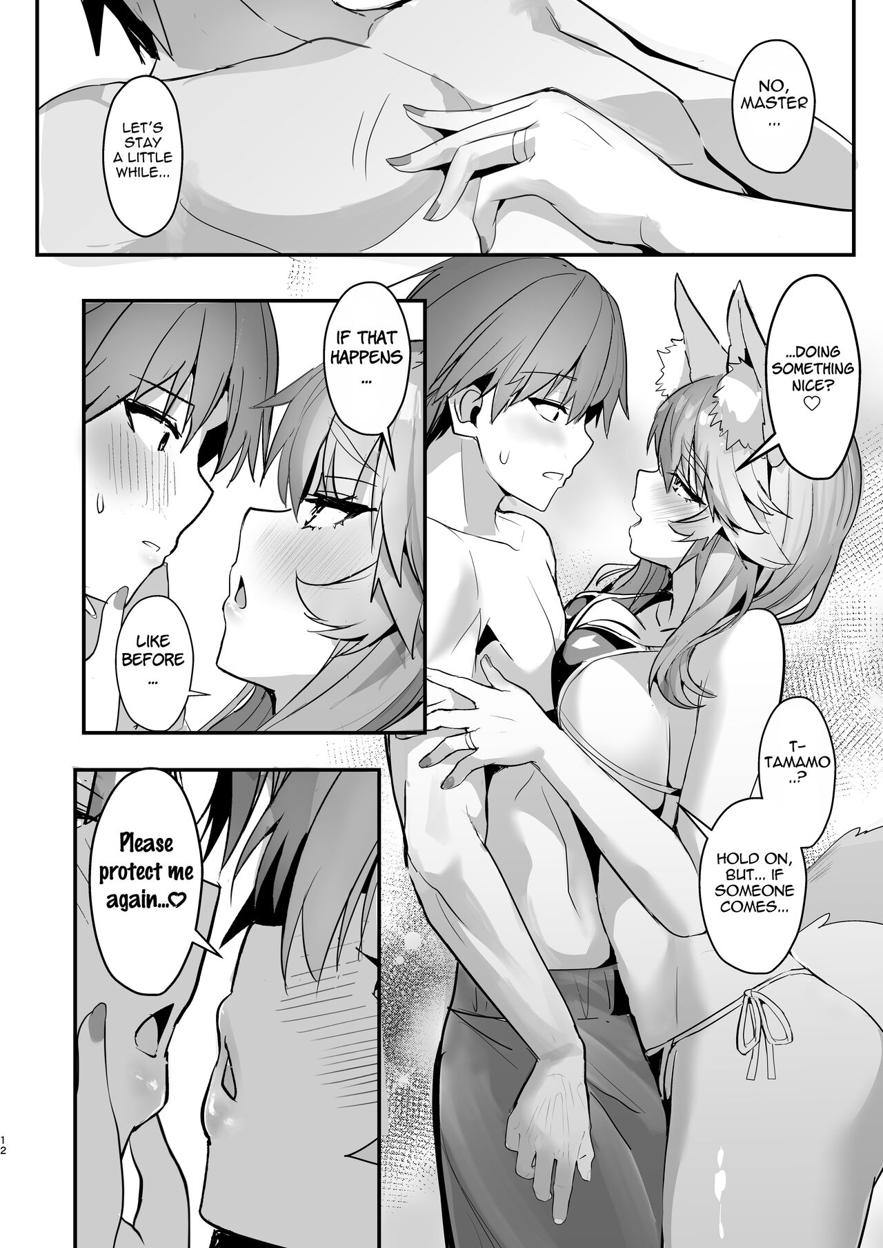 [Yamitsuki Honpo (Wise Speak)]Manatsu no Pool Date Tamamo-chan(Fate/Extra) [English] {Mant} [Digital] Page 12