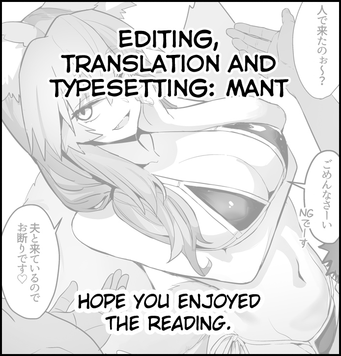 [Yamitsuki Honpo (Wise Speak)]Manatsu no Pool Date Tamamo-chan(Fate/Extra) [English] {Mant} [Digital] Page 33
