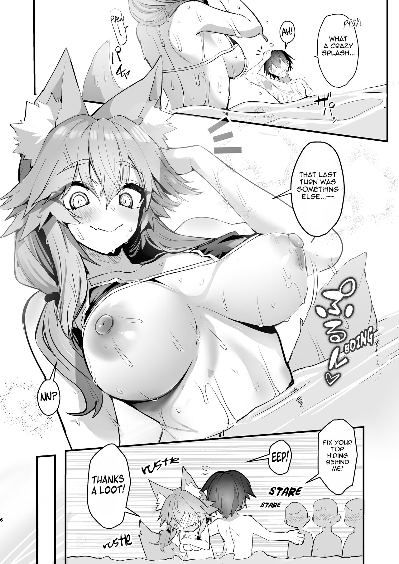 [Yamitsuki Honpo (Wise Speak)]Manatsu no Pool Date Tamamo-chan(Fate/Extra) [English] {Mant} [Digital] Page 6