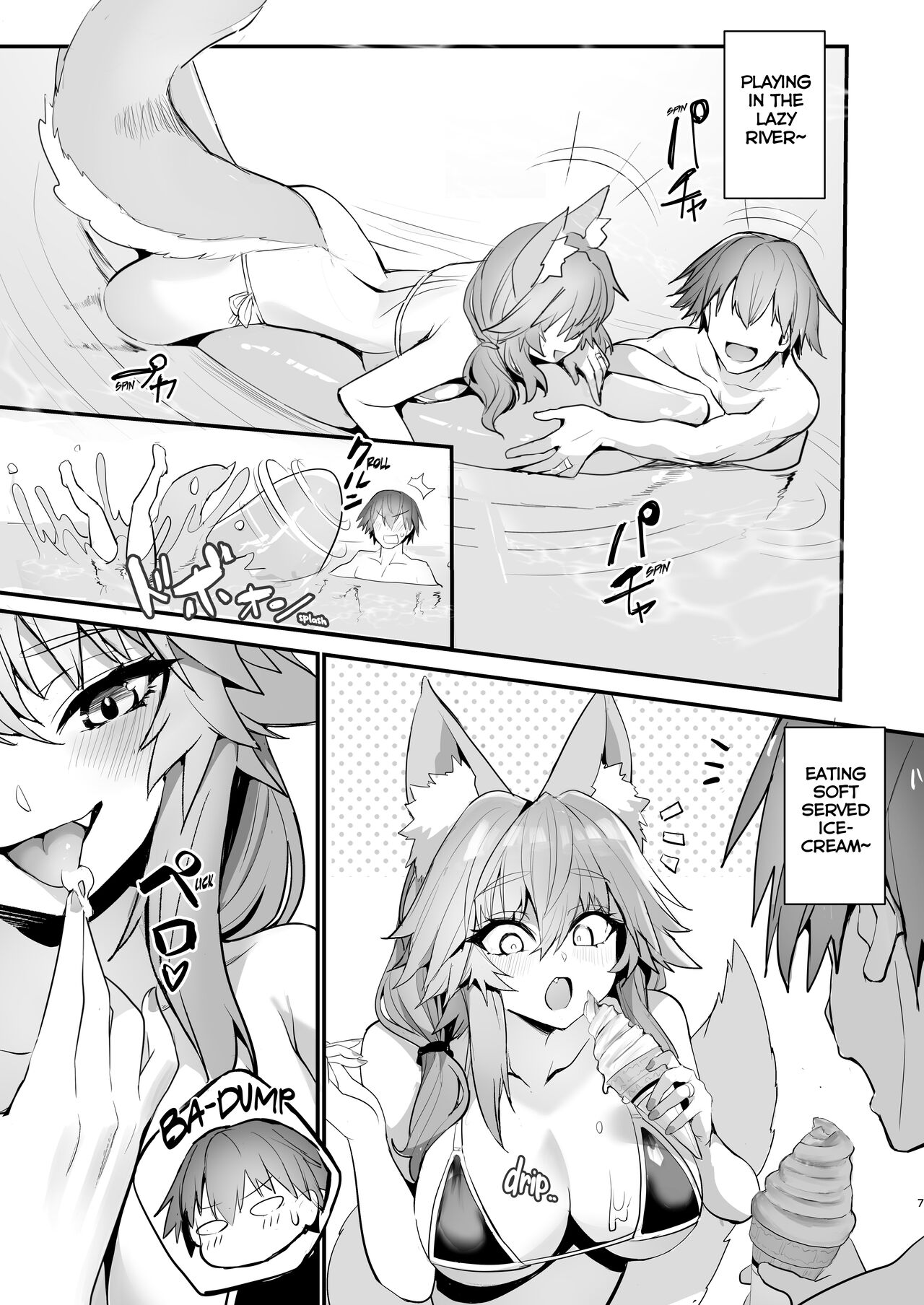 [Yamitsuki Honpo (Wise Speak)]Manatsu no Pool Date Tamamo-chan(Fate/Extra) [English] {Mant} [Digital] Page 7