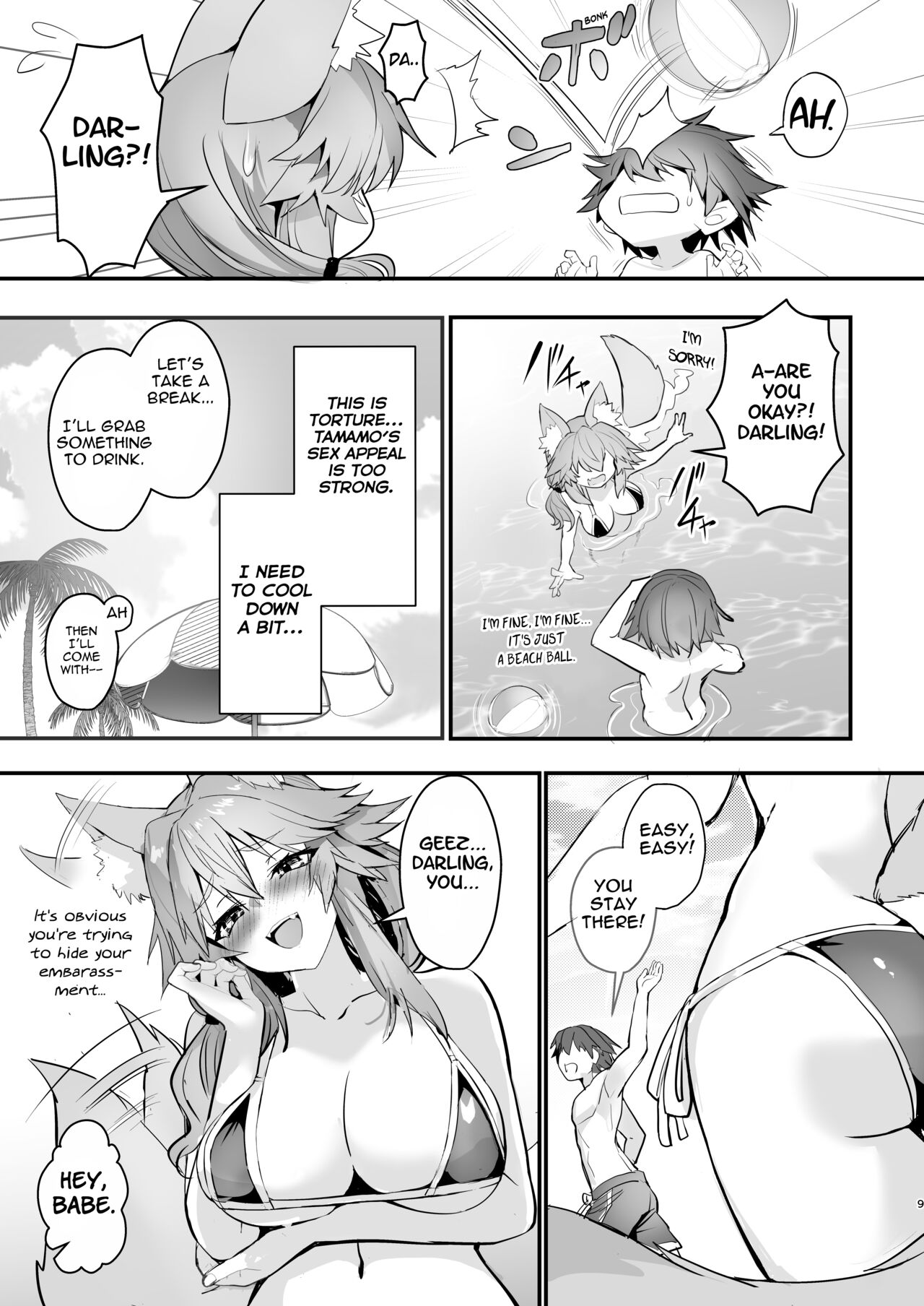 [Yamitsuki Honpo (Wise Speak)]Manatsu no Pool Date Tamamo-chan(Fate/Extra) [English] {Mant} [Digital] Page 9