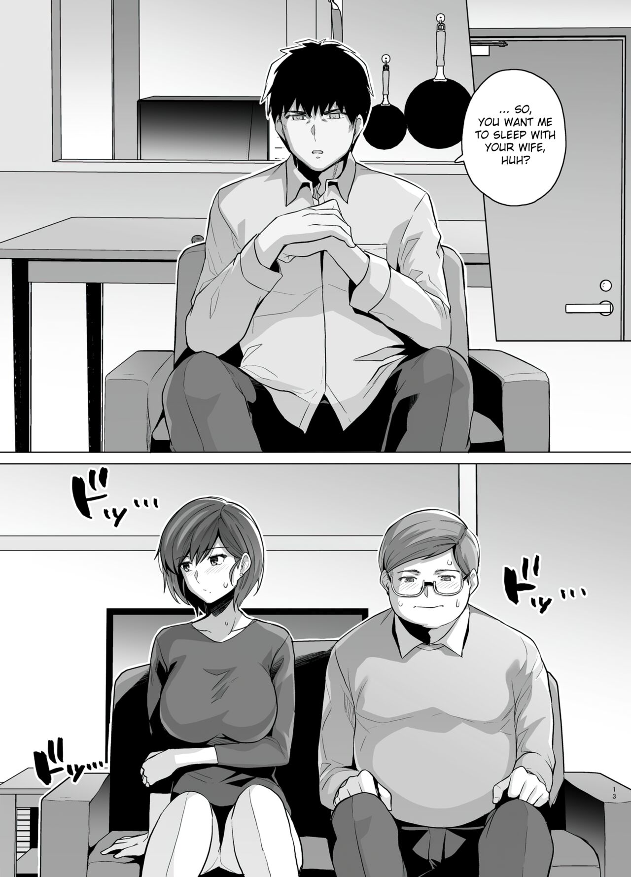 [Royal Bitch (Haruhisky)]Tsuma ga, Tanin no Mesu ni naru made -Short Cut Kyonyuu Tsuma Sasaki Misaki Hen-[English] [Fated Circle] [Digital] Page 15
