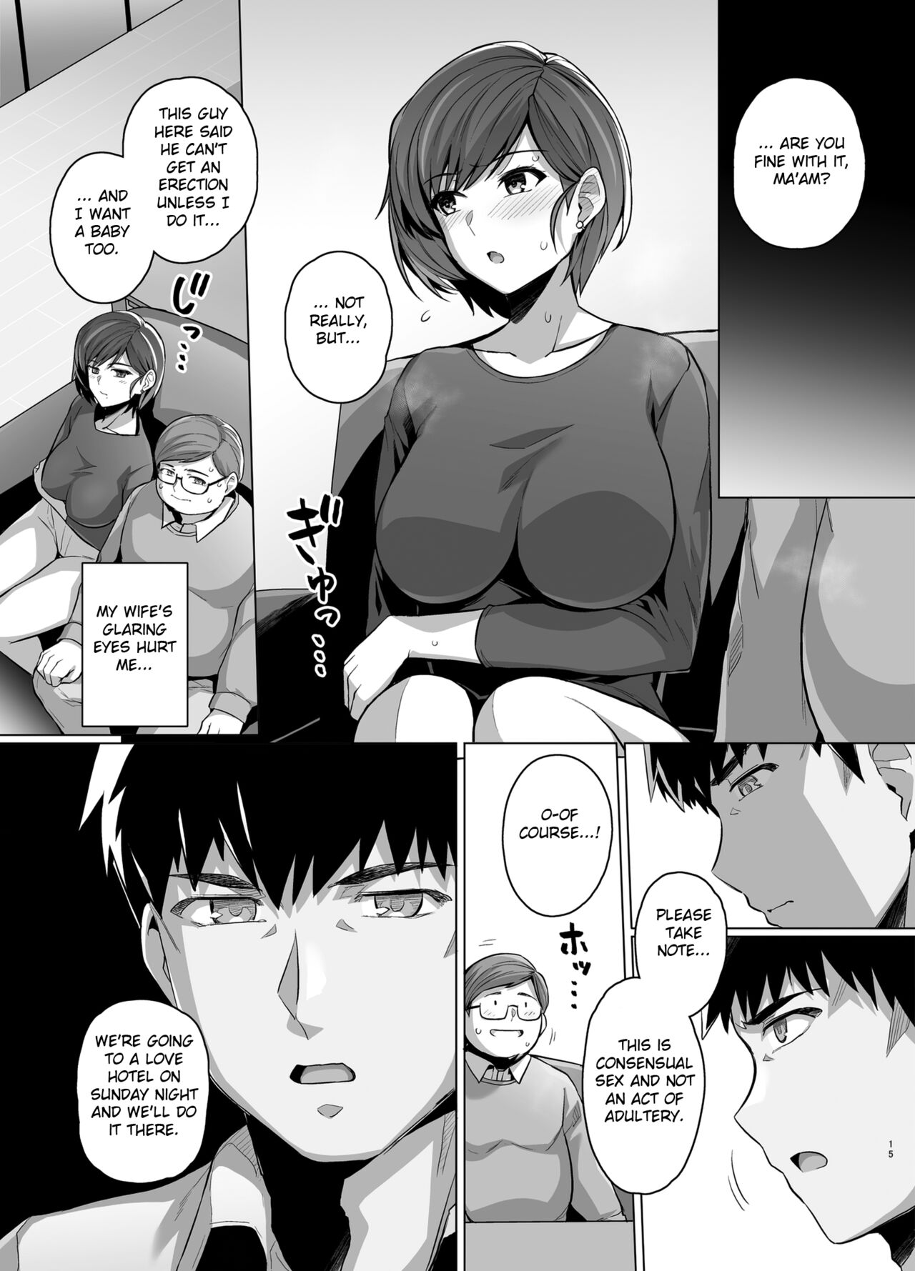 [Royal Bitch (Haruhisky)]Tsuma ga, Tanin no Mesu ni naru made -Short Cut Kyonyuu Tsuma Sasaki Misaki Hen-[English] [Fated Circle] [Digital] Page 17