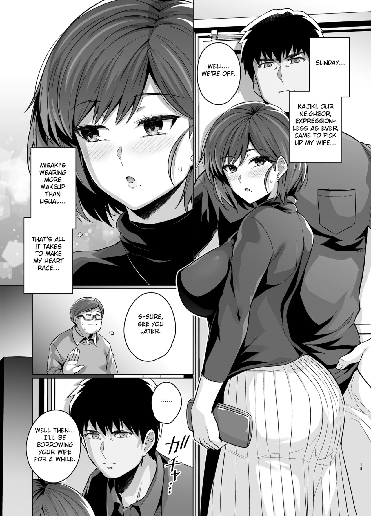 [Royal Bitch (Haruhisky)]Tsuma ga, Tanin no Mesu ni naru made -Short Cut Kyonyuu Tsuma Sasaki Misaki Hen-[English] [Fated Circle] [Digital] Page 21