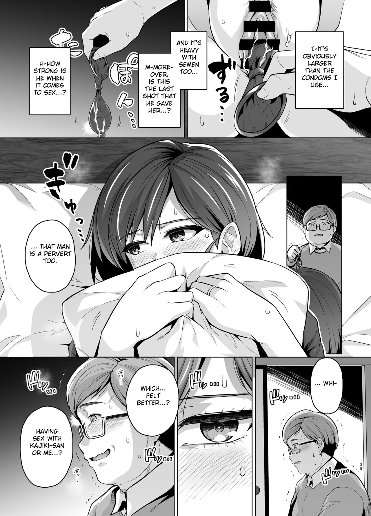 [Royal Bitch (Haruhisky)]Tsuma ga, Tanin no Mesu ni naru made -Short Cut Kyonyuu Tsuma Sasaki Misaki Hen-[English] [Fated Circle] [Digital] Page 31