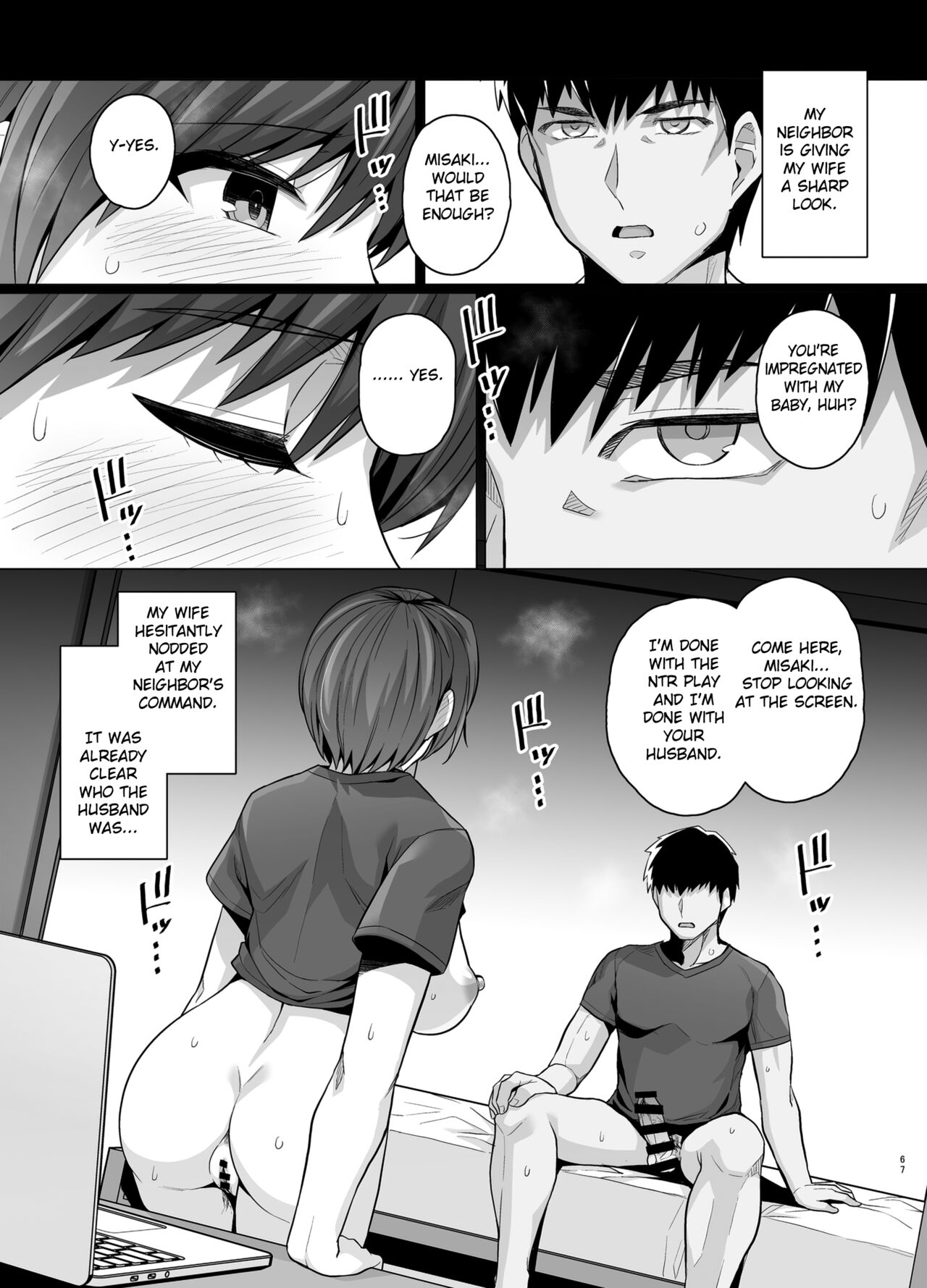 [Royal Bitch (Haruhisky)]Tsuma ga, Tanin no Mesu ni naru made -Short Cut Kyonyuu Tsuma Sasaki Misaki Hen-[English] [Fated Circle] [Digital] Page 69
