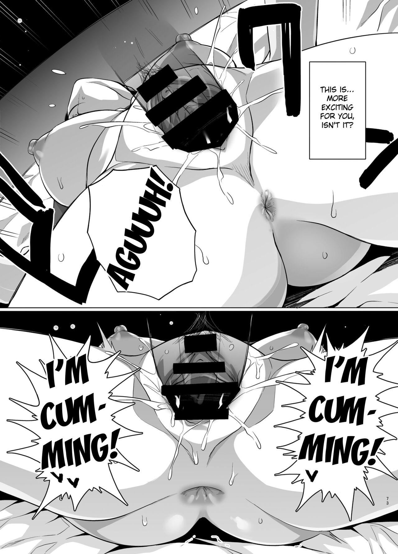 [Royal Bitch (Haruhisky)]Tsuma ga, Tanin no Mesu ni naru made -Short Cut Kyonyuu Tsuma Sasaki Misaki Hen-[English] [Fated Circle] [Digital] Page 75