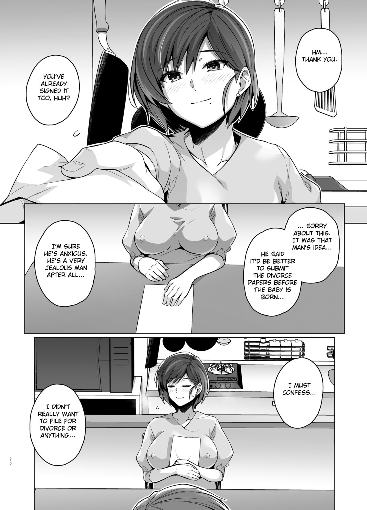 [Royal Bitch (Haruhisky)]Tsuma ga, Tanin no Mesu ni naru made -Short Cut Kyonyuu Tsuma Sasaki Misaki Hen-[English] [Fated Circle] [Digital] Page 78