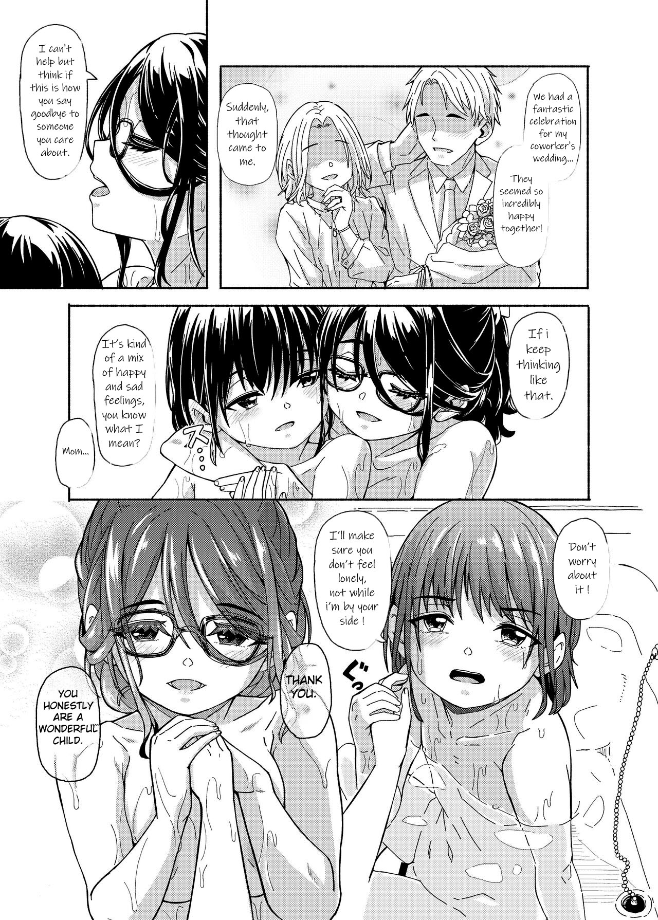 [Katayude Tamago (Hardboiled Yoshiko)]Mama Shota Ecchi Hon[English] [CorruptedUnit2] [Digital] Page 27