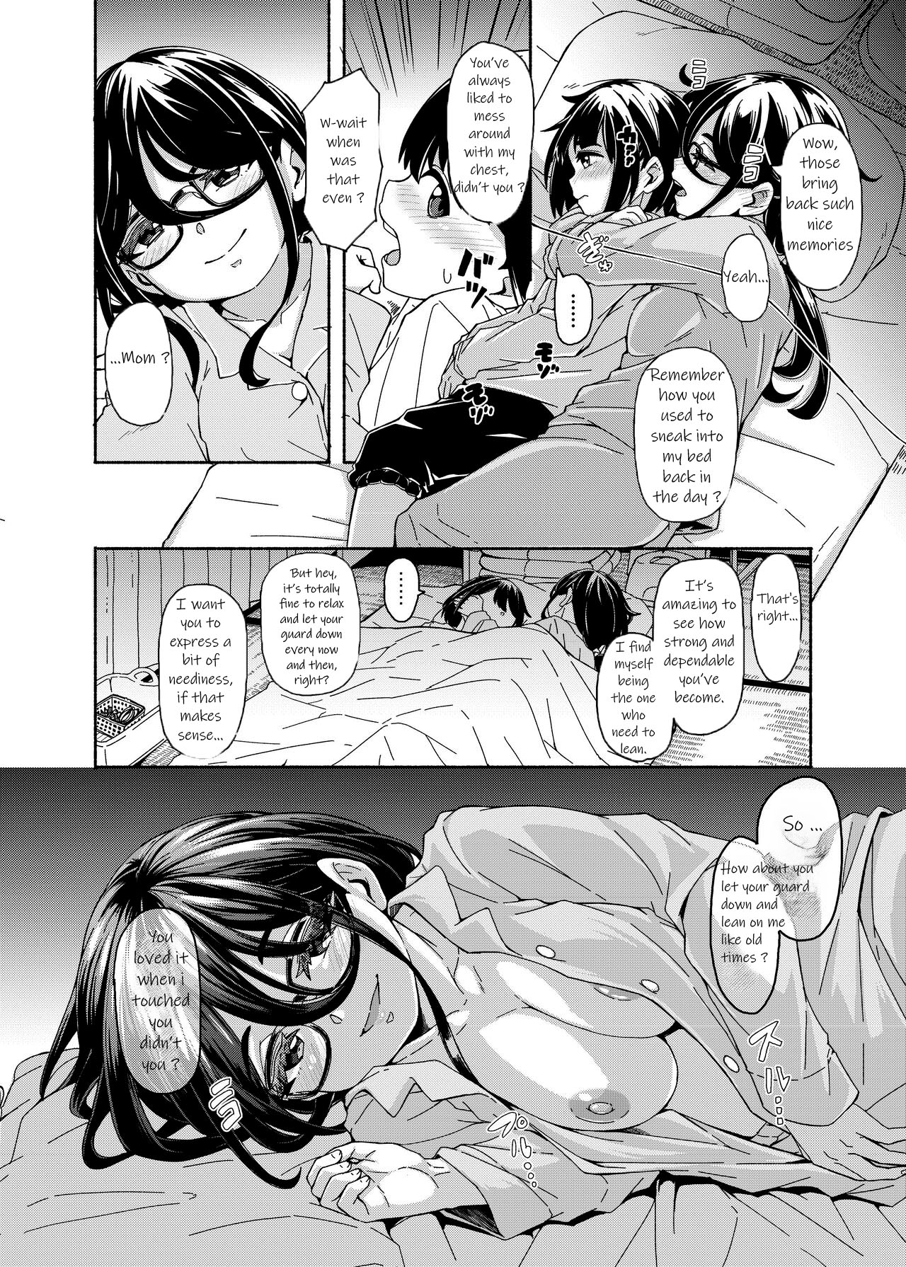 [Katayude Tamago (Hardboiled Yoshiko)]Mama Shota Ecchi Hon[English] [CorruptedUnit2] [Digital] Page 3